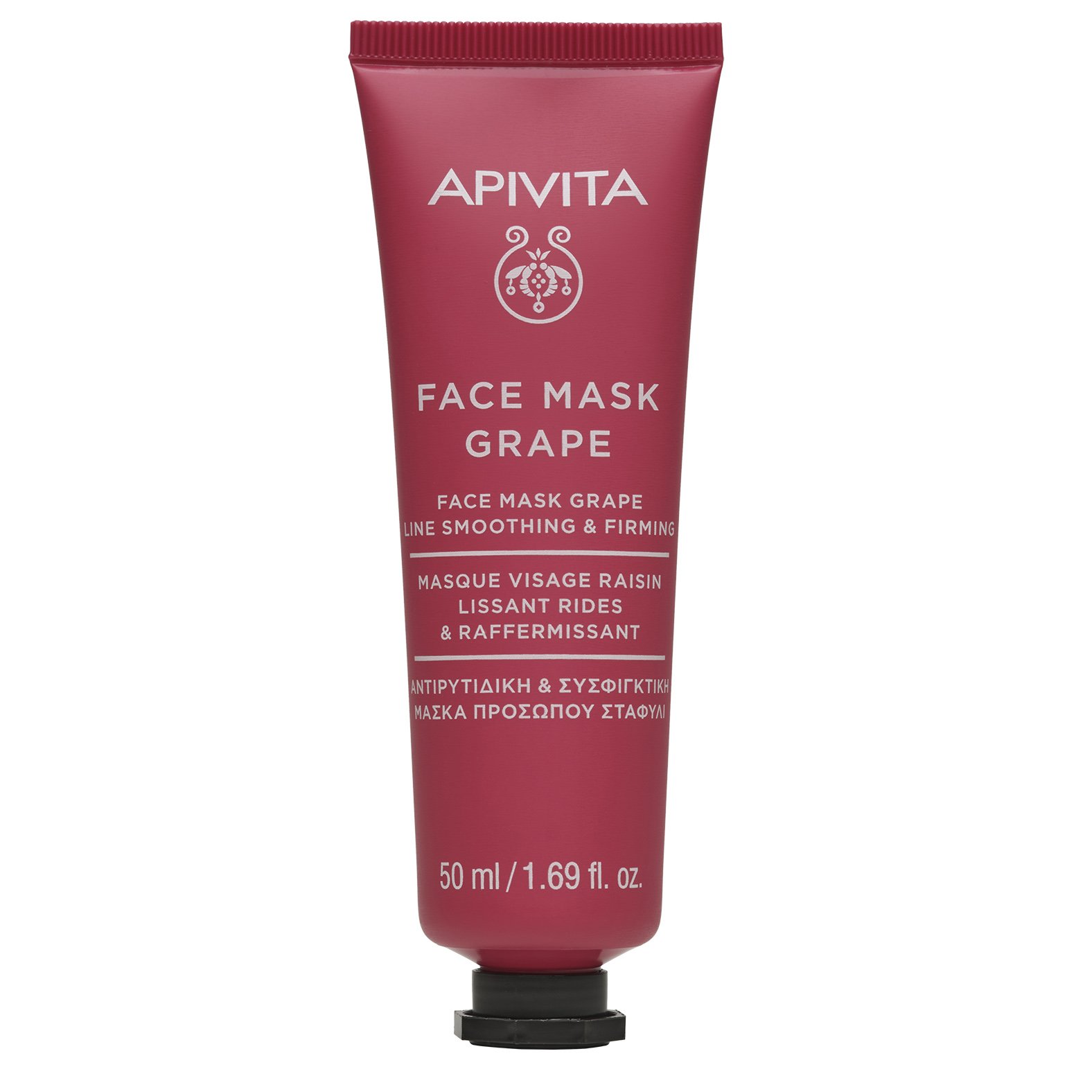 Apivita Face Mask Grape Αντιρυτιδική & Συσφικτική Μάσκα Προσώπου με Σταφύλι 50ml