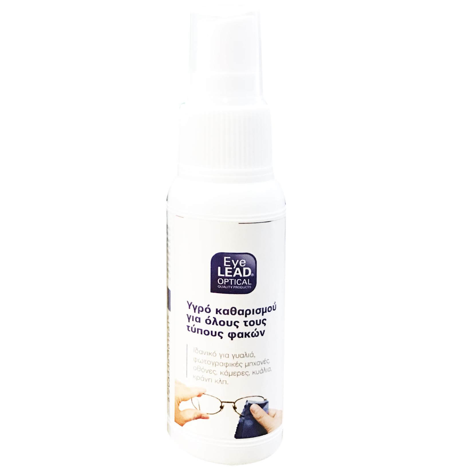 Eyelead Cleansing Spray Υγρό Καθαρισμού Φακών 30ml