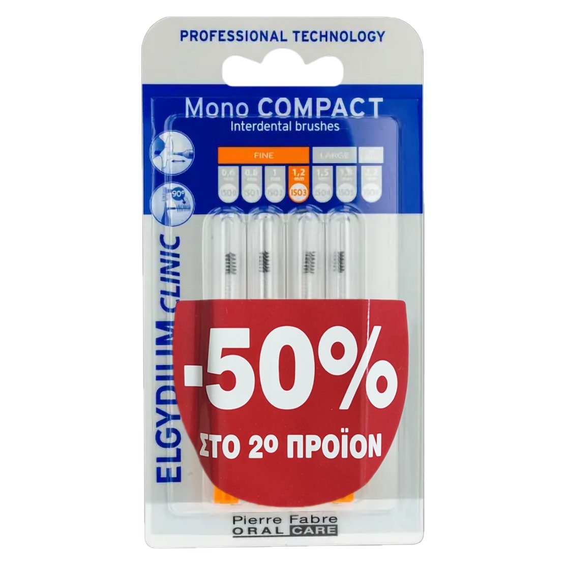 Elgydium Promo Clinic Mono Compact Interdental Brushes 0.6mm Μεσοδόντια Βουρτσάκια για Άτομα με Εμφυτεύματα, Σιδεράκια 2×4 Τεμάχια σε Ειδική Τιμή