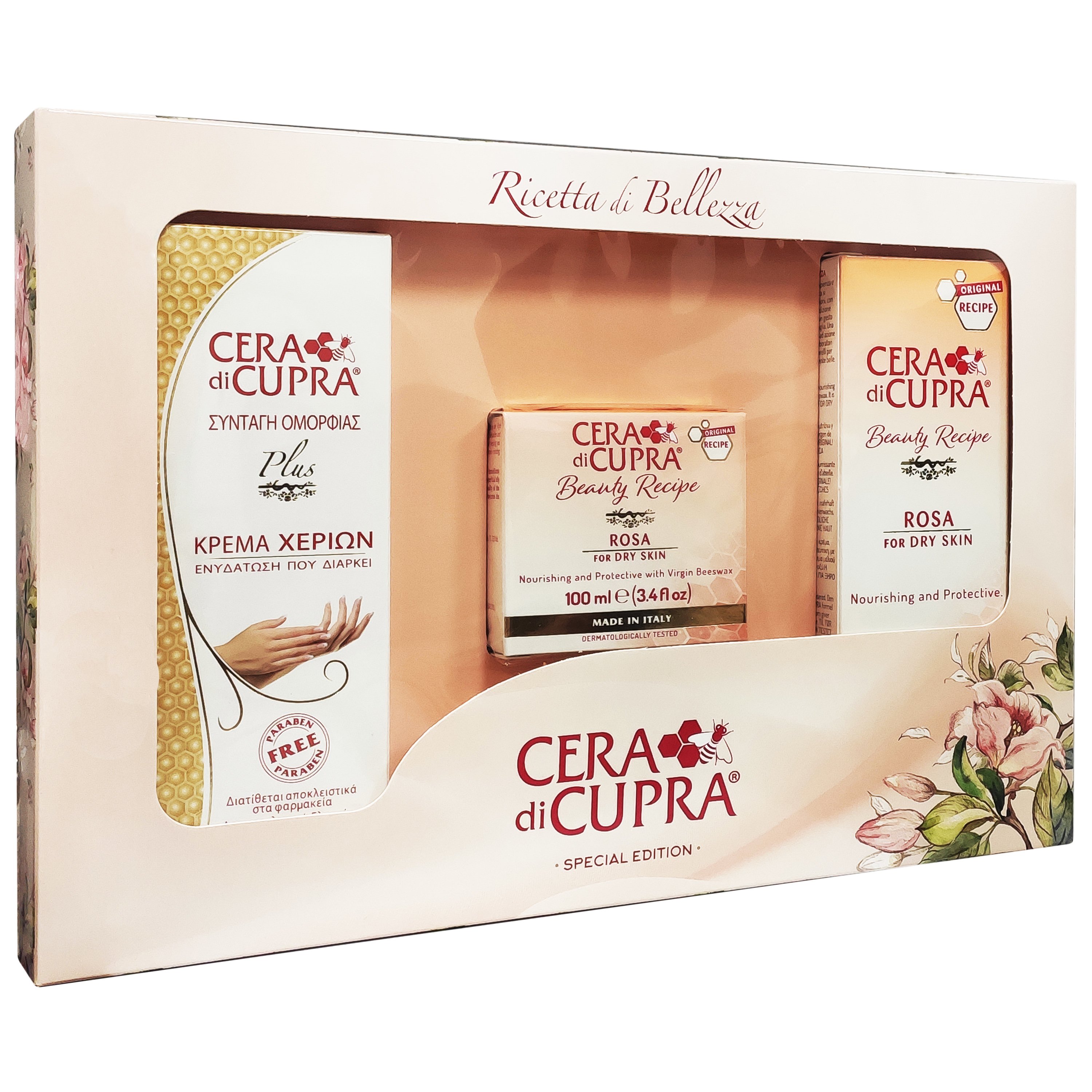 Cera di Cupra Πακέτο Προσφοράς Ενυδατική Χεριών 75ml, Rosa Ενυδατική Προσώπου για Ξηρές Επιδερμίδες, Βάζο 100ml & Σωληνάριο 75ml