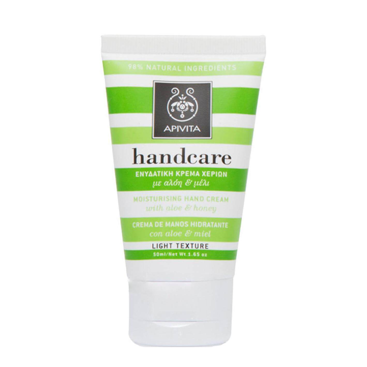 Apivita Hand Care Ενυδατική Κρέμα Χεριών Με Αλόη & Μέλι 50ml