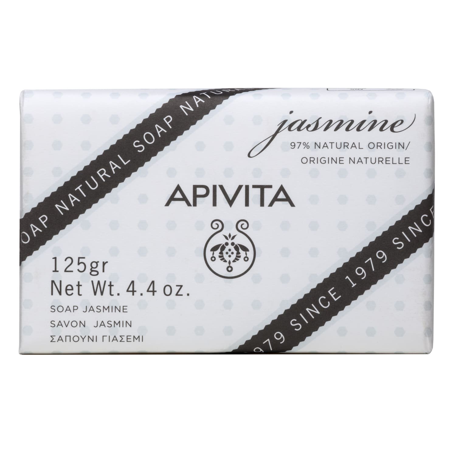 Εικόνα από Apivita Natural Soap Σαπούνι Με Γιασεμί 125g