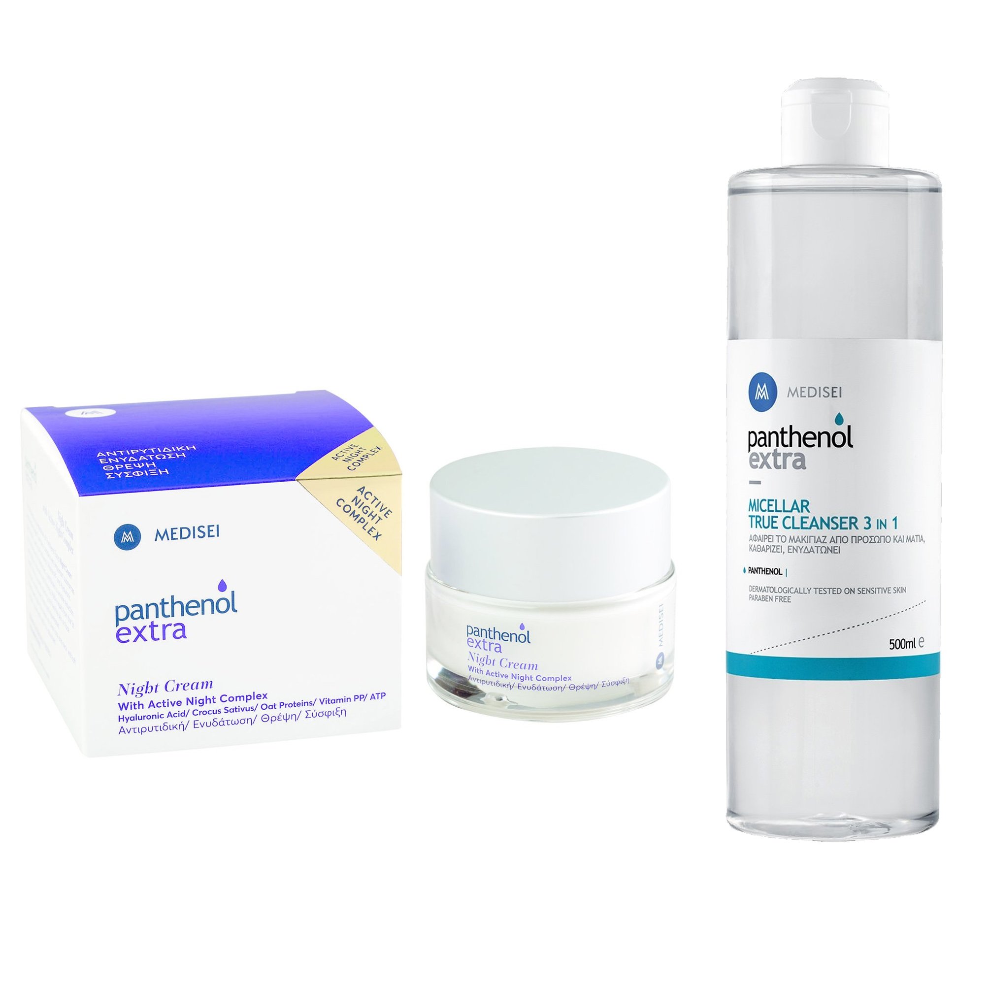 Medisei Panthenol Extra Promo Night Cream 50ml & Δώρο Micellar True Cleanser 3 in 1 500ml