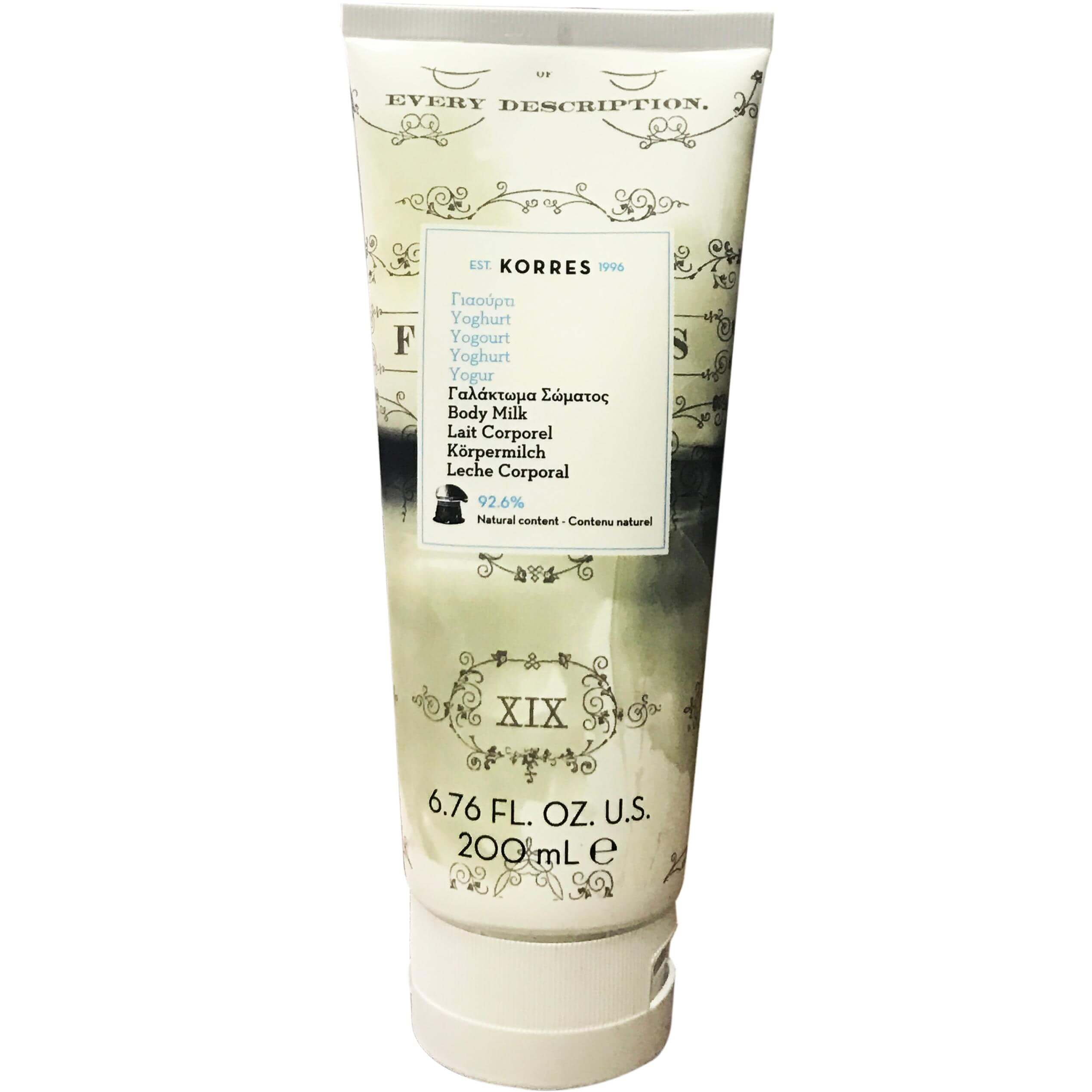 Korres Body Milk Yoghurt Ενυδατικό Γαλάκτωμα Σώματος Γιαούρτι για Δροσιά & Φρεσκάδα 200ml