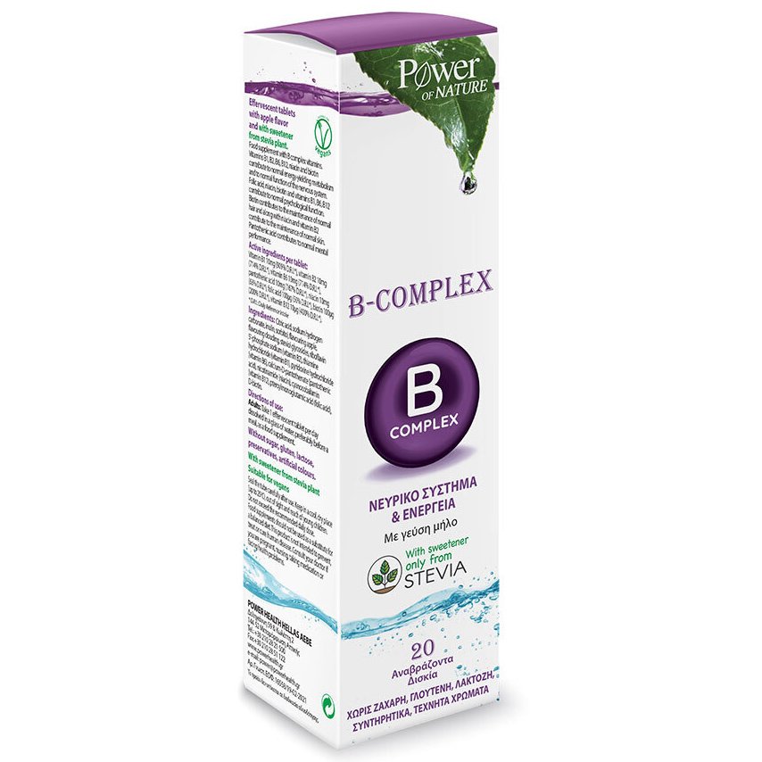 Power of Nature B-Complex Stevia Συμπλήρωμα Διατροφής για την Φυσιολογική Λειτουργία του Νευρικού Συστήματος 20 Effer.tabs