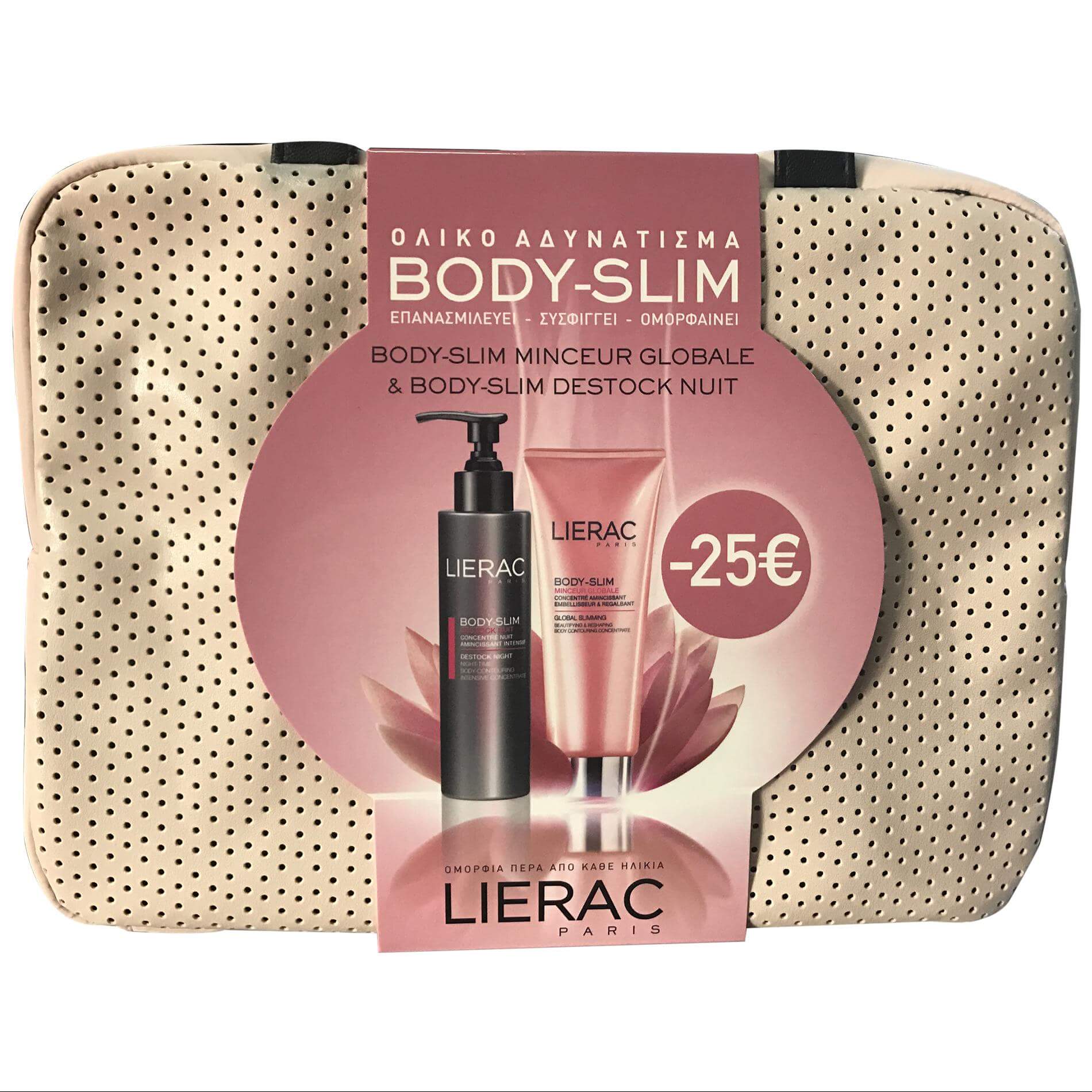 Lierac Πακέτο Προσφοράς Body Slim Destock Nuit Λιποδιαλυτικό Νυκτός 200ml & Body Slim Minceur Globale 200ml