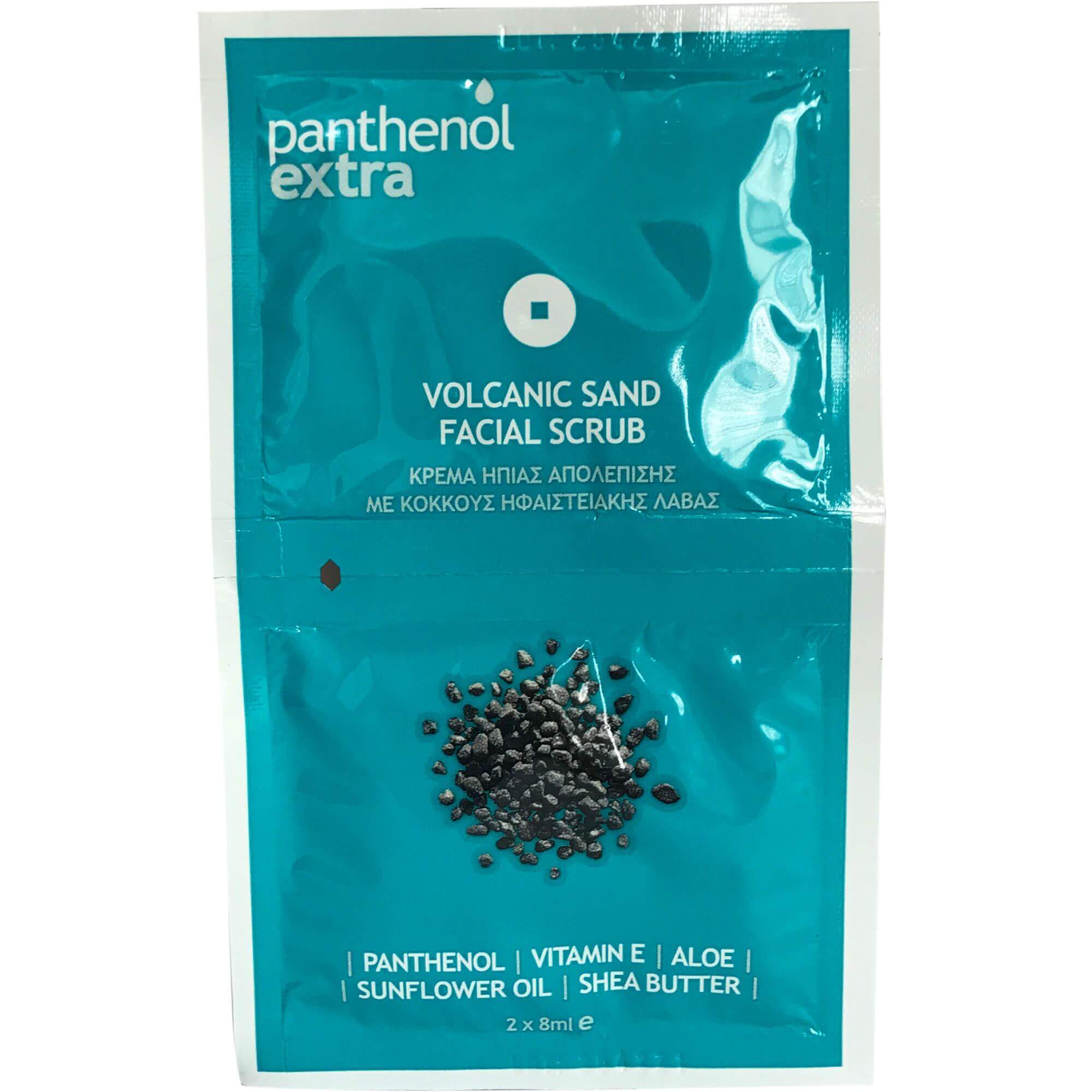 Medisei Panthenol Extra Volcanic Sand Facial Scrub Κρέμα Ήπιας Απολέπισης Προσώπου με Κόκκους Ηφαιστειακής Λάβας 2x8ml