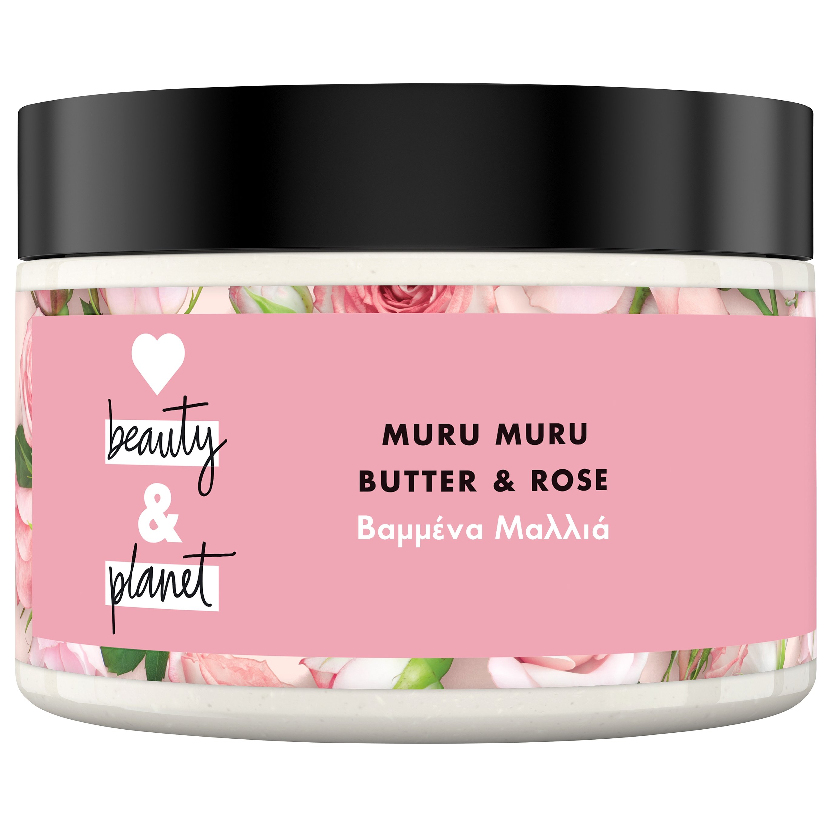Love Beauty and Planet Masque Muru Muru & Rose, Μάσκα Μαλλιών 300ml