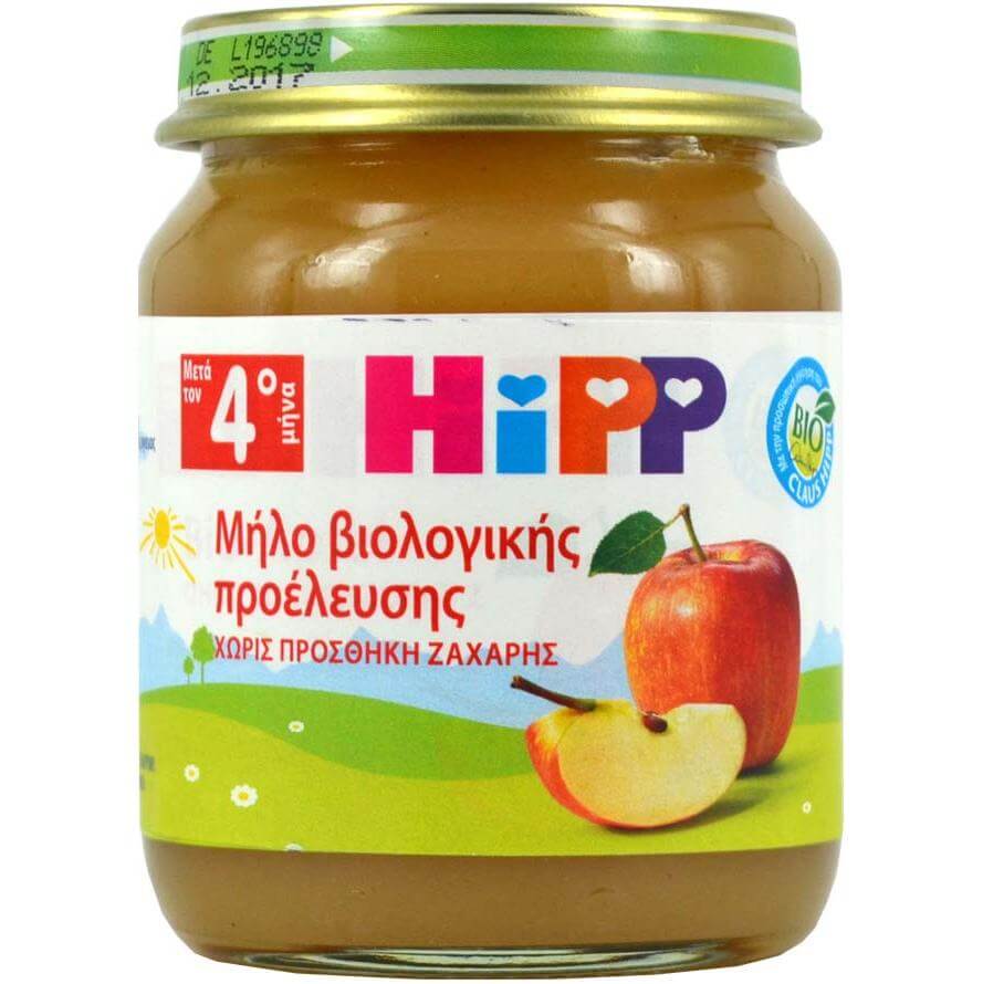 HiPP Βρεφική Φρουτόκρεμα με Μήλο Μετά τον 4ο Μήνα 125gr