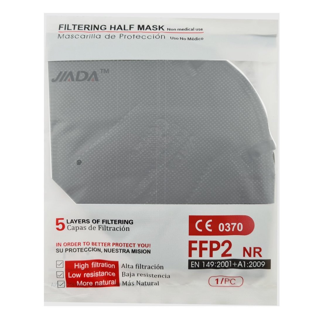 Jada Jiada Non Medical 5ply Mask FFP2 NR KN95 Μάσκα Προστασίας με Μεταλλικό Έλασμα μιας Χρήσης σε Γκρι Χρώμα 1 Τεμάχιο