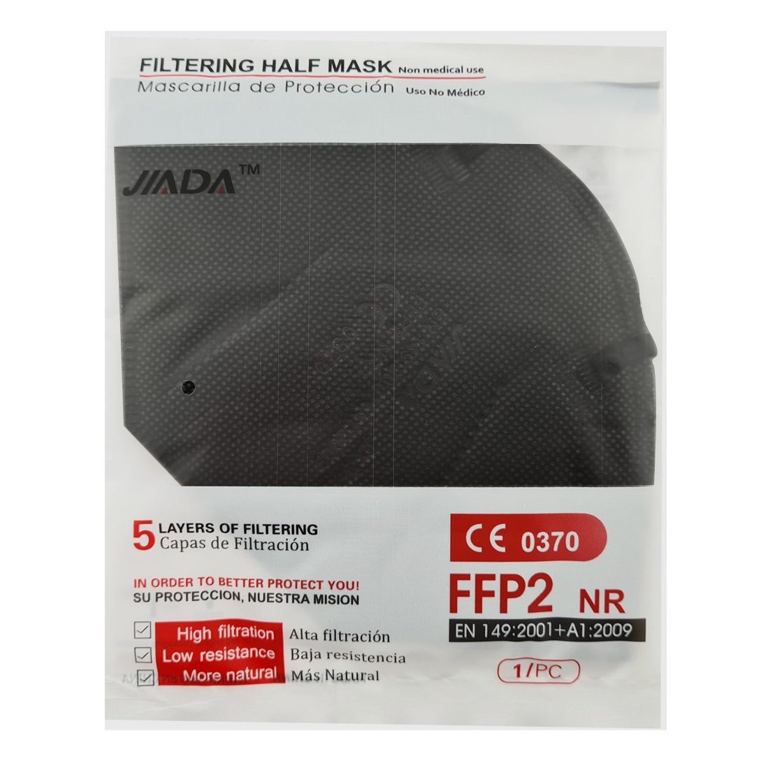 Jada Jiada Non Medical 5ply Mask FFP2 NR  KN95 Black 1 Τεμάχιο,Μάσκα Προστασίας με Μεταλλικό Έλασμα μιας Χρήσης σε Μαύρο Χρώμα