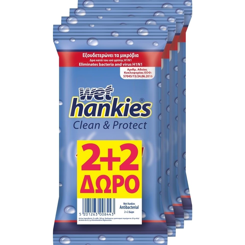 Wet Hankies Clean & Protect Αντιβακτηριδιακά Μαντηλάκια 2+2 Δώρο, 4 x 15 τεμάχια