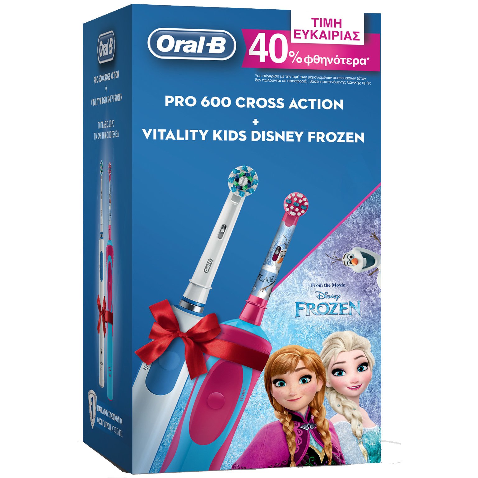 Oral-B Πακέτο Προσφοράς Pro 600 Cross Action & Vitality Kids Disney Frozen 3+ Ετών, 40% Φθηνότερα