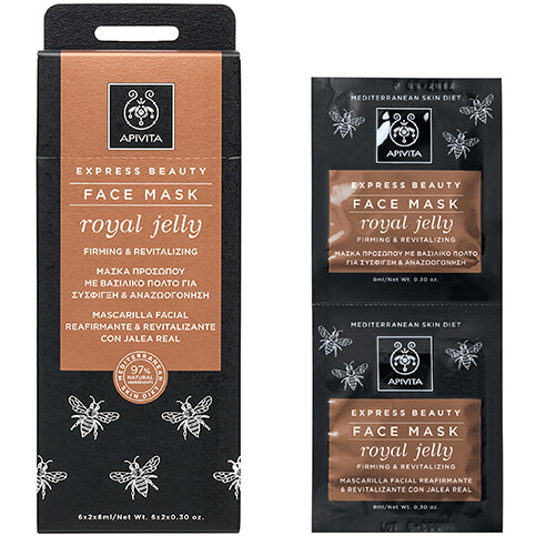 Express Gold With Royal Jelly 2x8ml – Apivita,Μάσκα Σύσφιξης και Ανάπλασης της Επιδερμίδας με Βασιλικό Πολτό