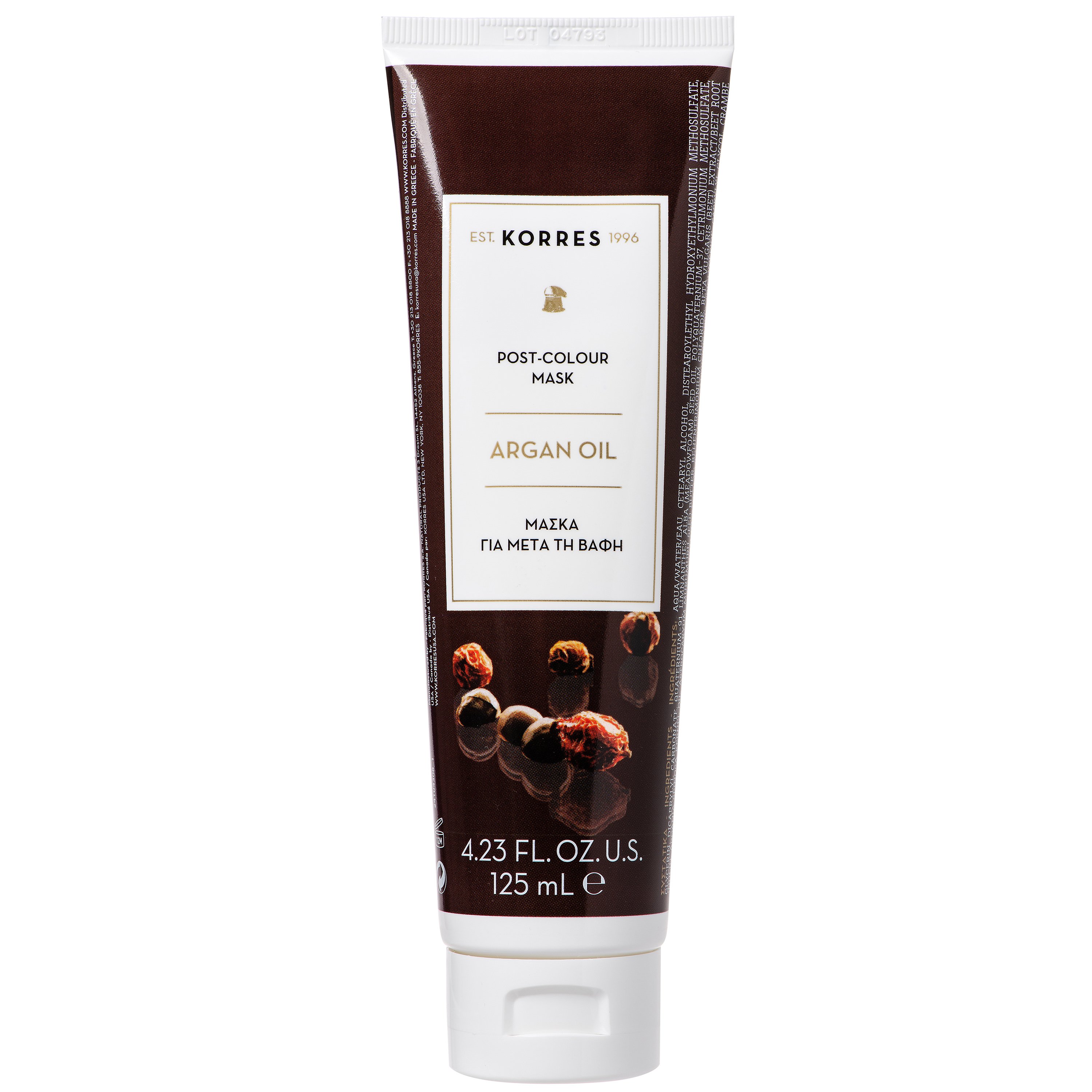 Korres Argan Oil Post-Colour Mask Μάσκα για Μετά την Βαφή με Έλαιο Argan 125ml