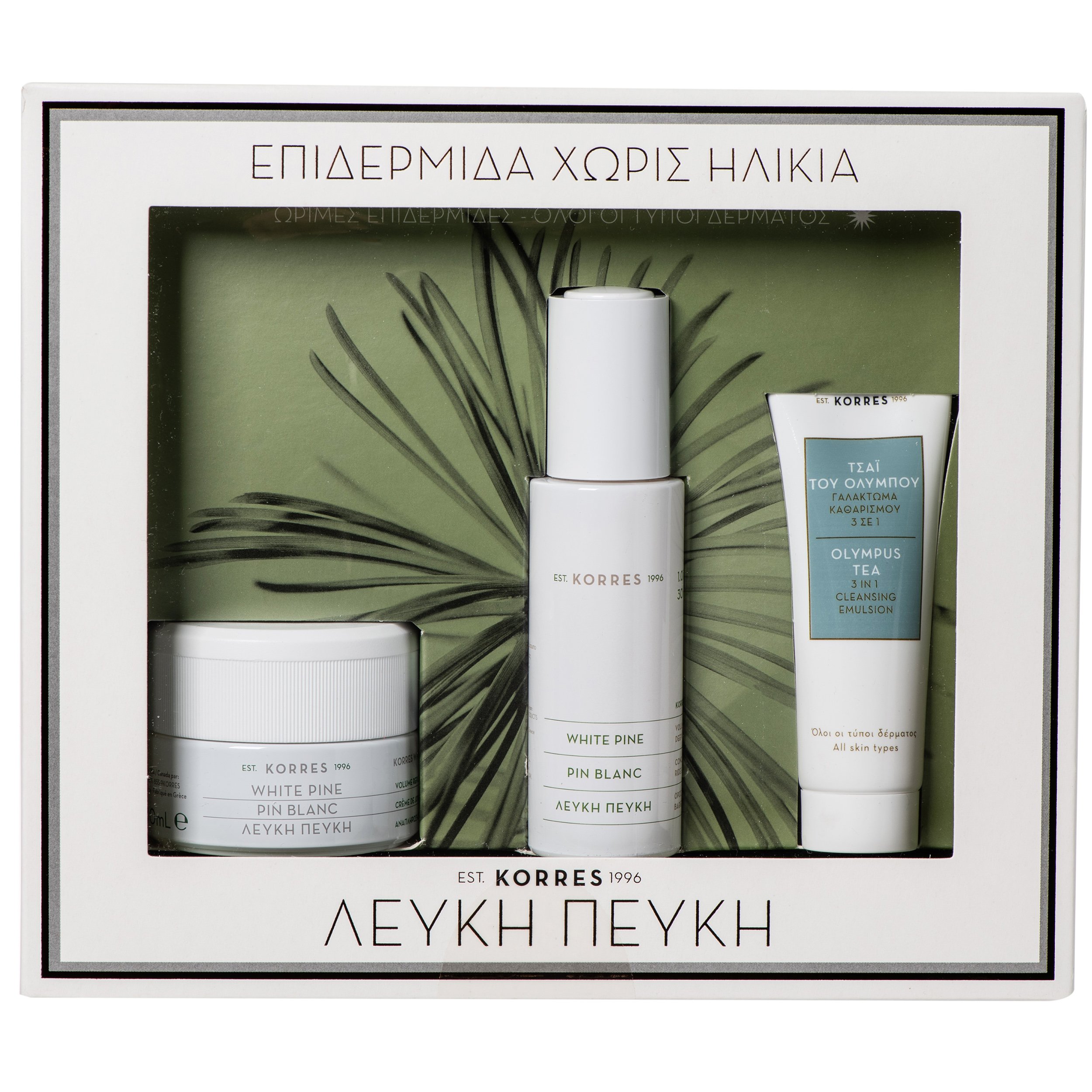 Korres Πακέτο Προσφοράς White Pine Day Cream Κρέμα Ημέρας 40ml & Serum 30ml & Olympus Tea 3 In 1 Cleansing Emulsion 16ml