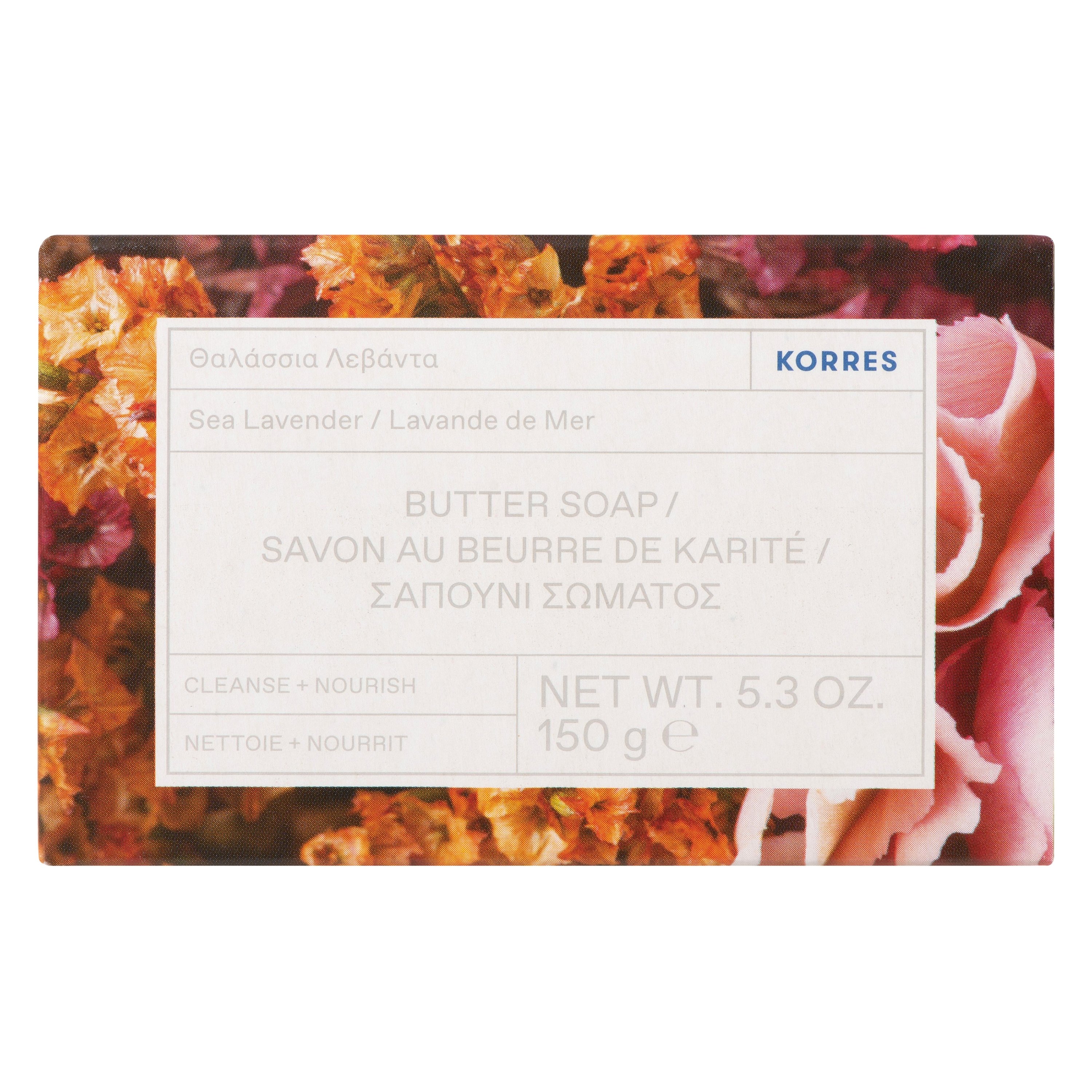 Korres Sea Lavender Butter Soap Σαπούνι Σώματος με Θαλάσσια Λεβάντα 150g