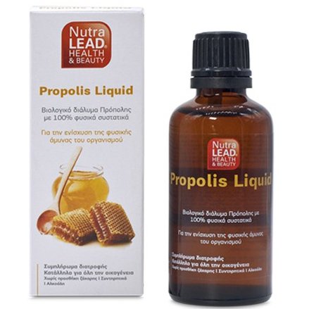 NutraLead Propolis Liquid Βιολογικό Διάλυμα Πρόπολης με 100% Φυσικά Συστατικά 50ml