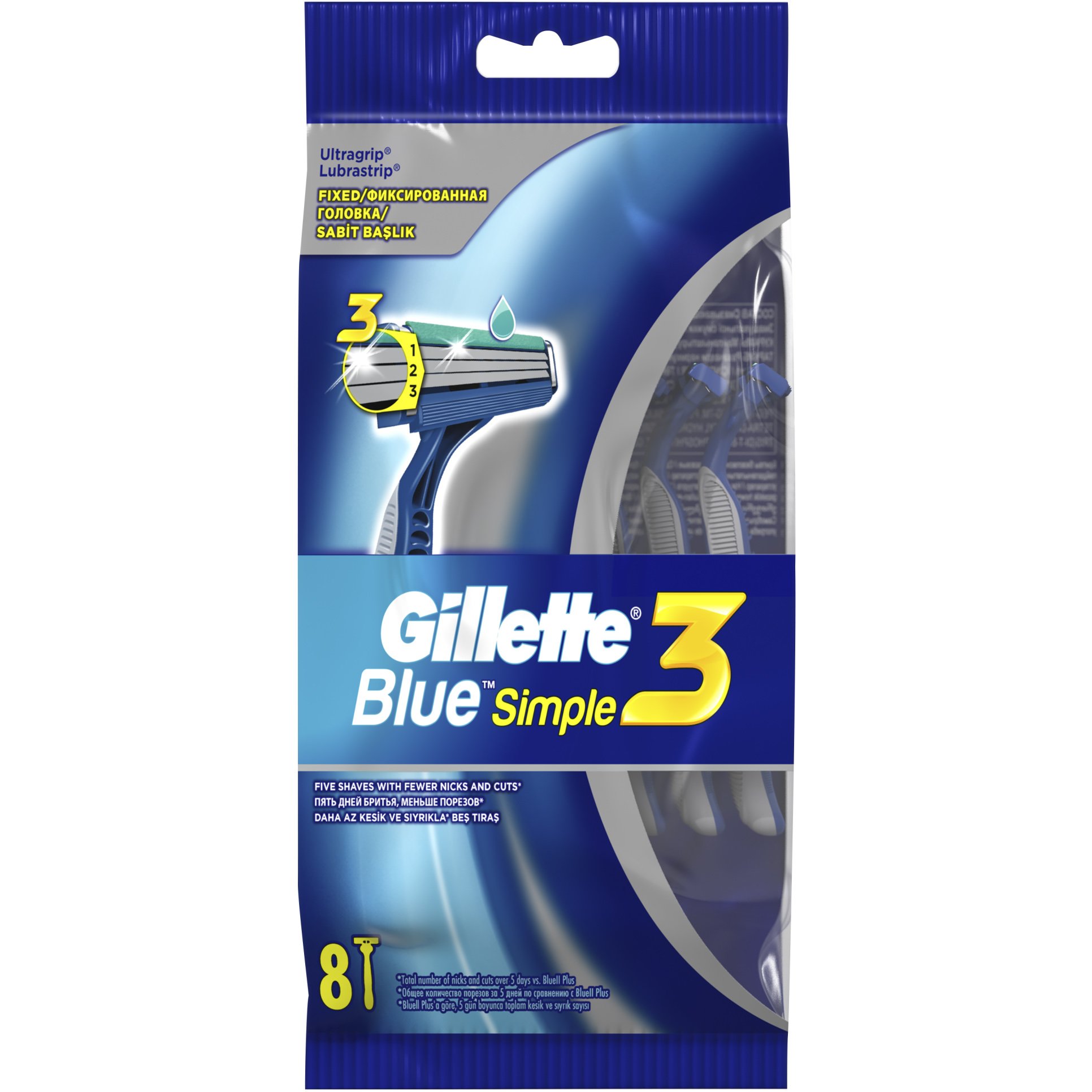 Gillette Blue Simple 3 Ξυραφάκια Μιας Χρήσης 8 τεμάχια