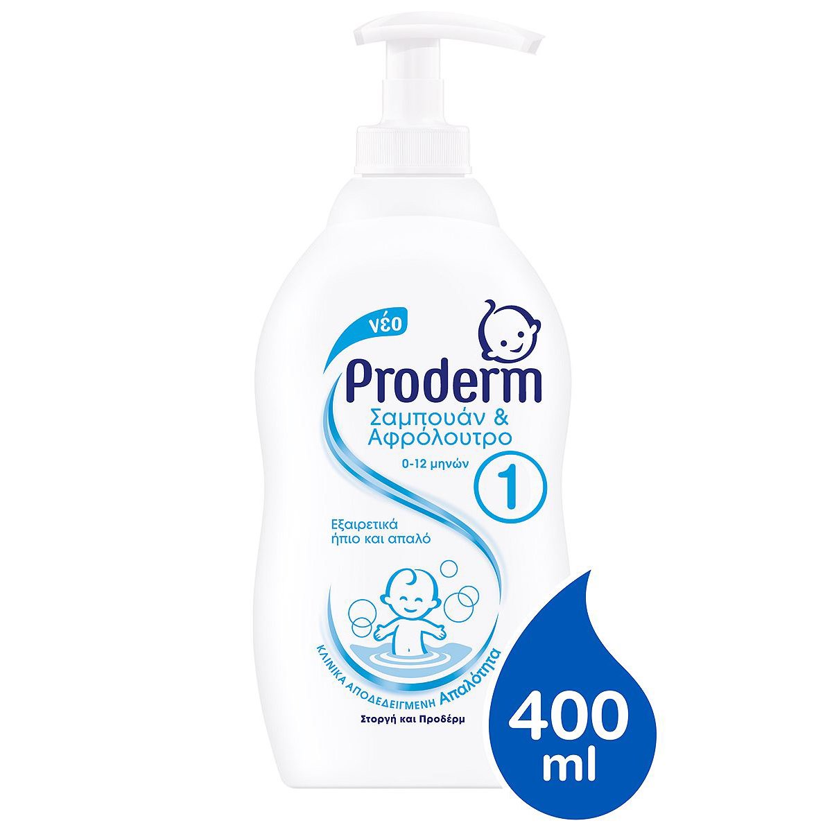 Proderm Σαμπουάν & Αφρόλουτρο 0-12 Μηνών 400ml