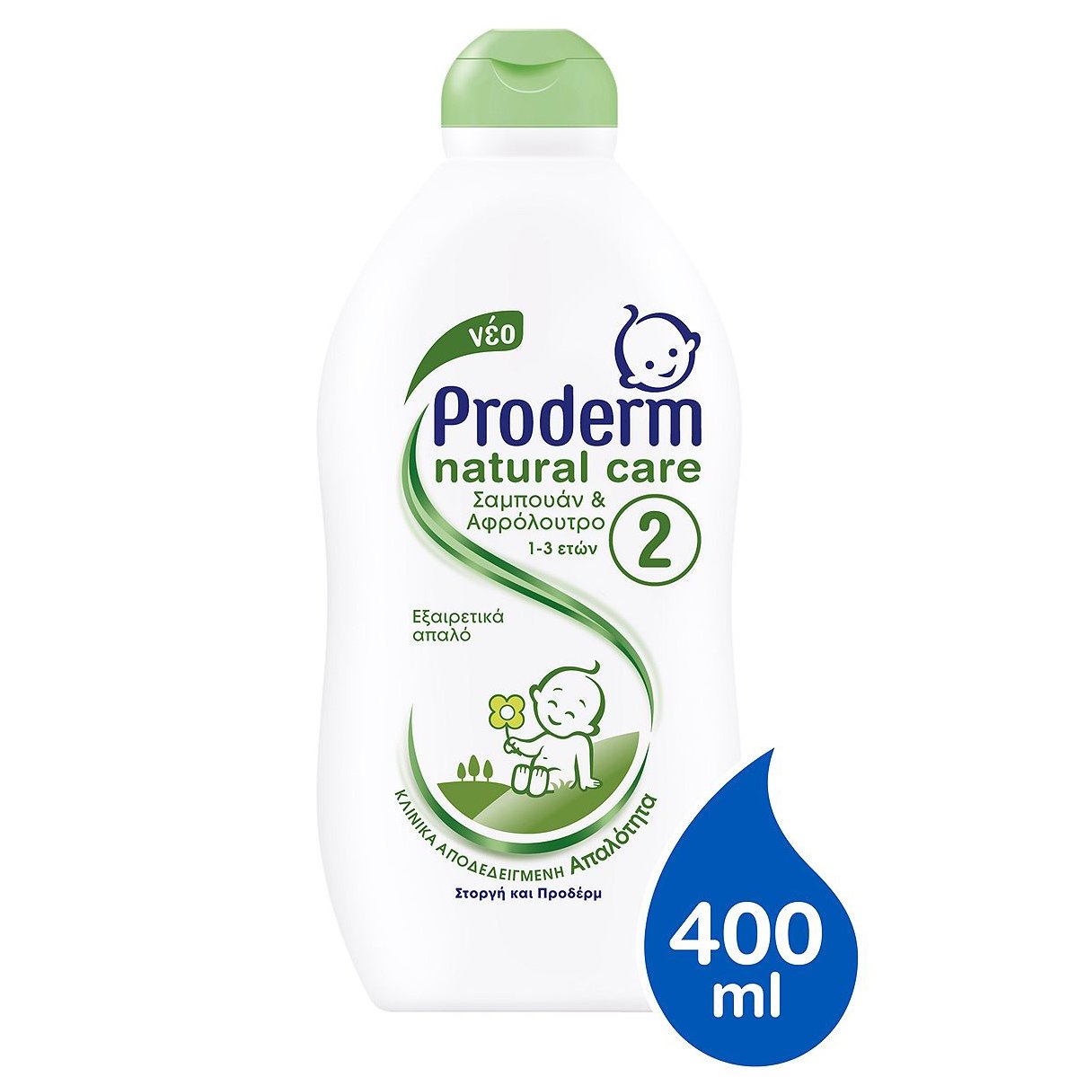 Proderm Natural Care Σαμπουάν & Αφρόλουτρο Για Παιδιά 1-3 Ετών 400ml