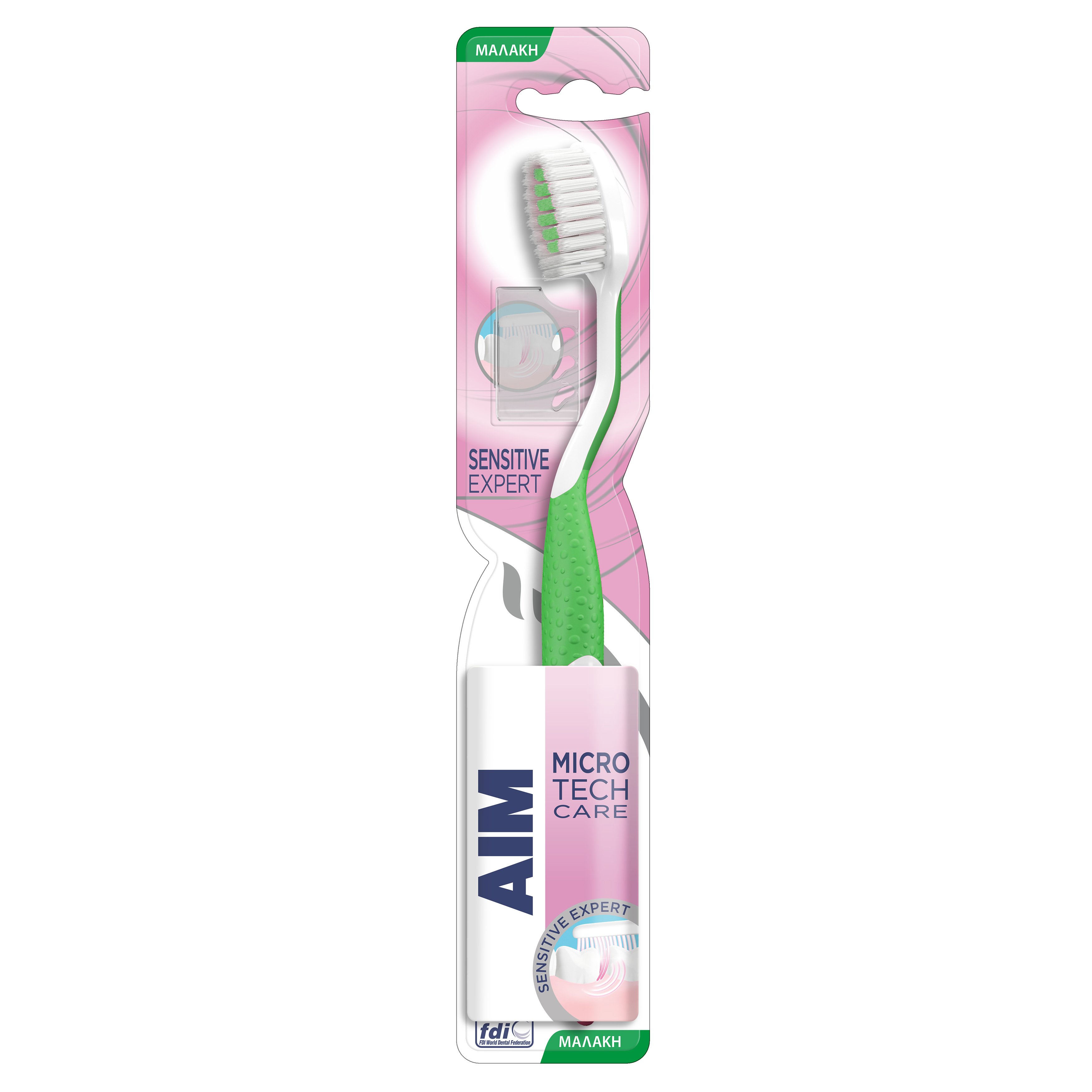 Aim Sensitive Expert Microtech Care Soft Οδοντόβουρτσα Μαλακή με Εύκαμπτες Ίνες για Αποτελεσματικό Καθαρισμό, σε Διάφορα Χρώματα