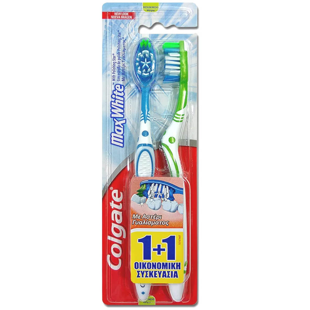 Colgate Max White Medium Οδοντόβουρτσα Μέτρια με Αστέρι Γυαλίσματος για την Απομάκρυνση των Χρωματικών Λεκέδων 1+1 Δώρο – μπλε-ροζ