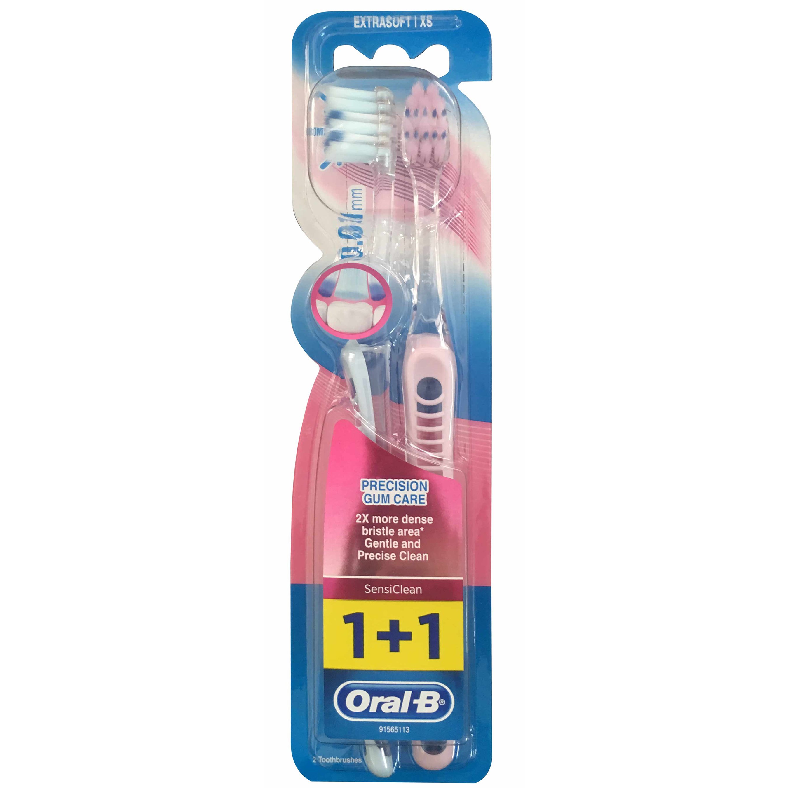 Oral-B Sensitive Clean Precision Gum Care Extra Soft 0.01mm Πολύ Μαλακή Οδοντόβουρτσα για Απαλό Καθαρισμό Ακριβείας 1+1 Δώρο – γαλάζιο-πράσινο
