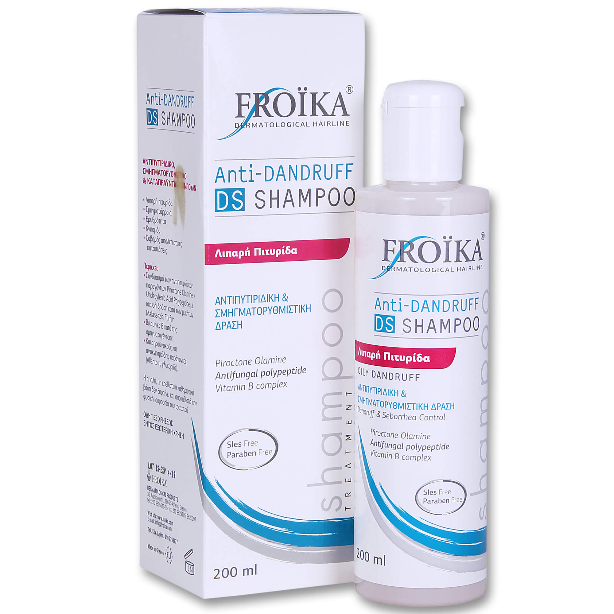 Froika Anti Dandruff Ds Shampoo Πεπτιδιακό Σαμπουάν Κατά Της Λιπαρής Πιτυρίδας και της Σμηγματόροιας 200ml