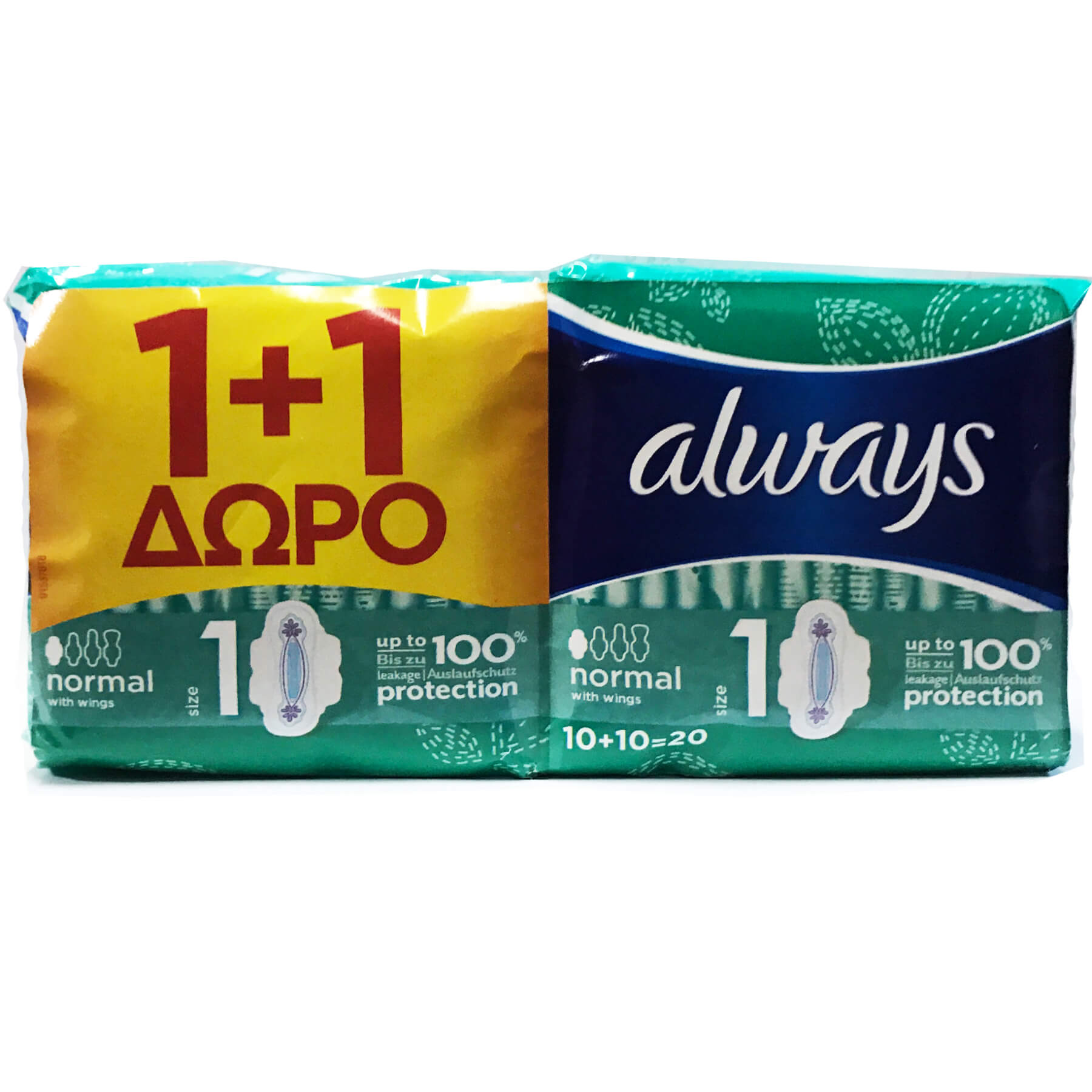 Always Πακέτο Προσφοράς Normal Size 1 Σερβιέτες με Φτερά 2×10 Τεμάχια 1+1 Δώρο