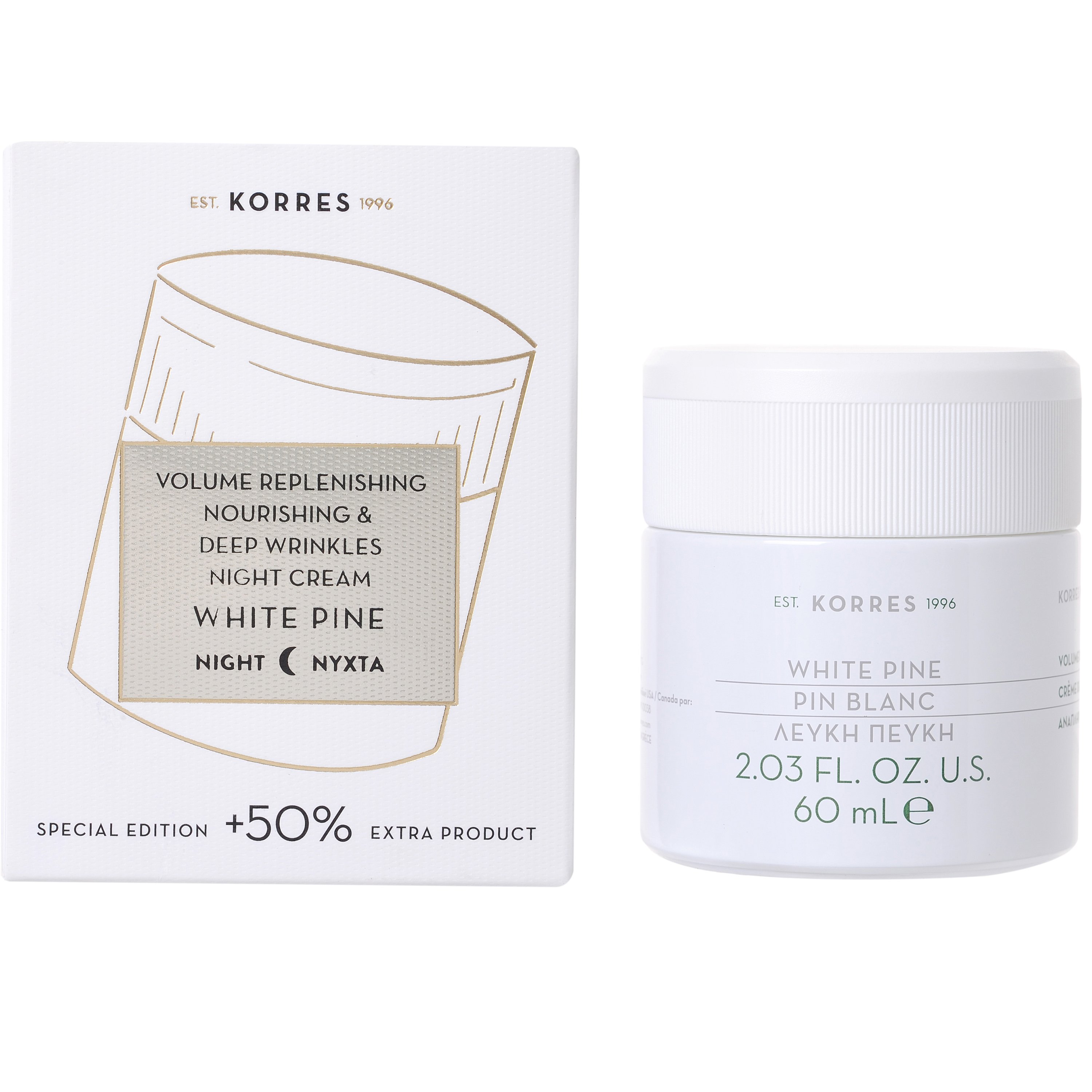 Korres White Pine Night Cream Λευκή Πεύκη Κρέμα Νύχτας για την Αναπλήρωση του Όγκου & Πυκνότητας Όλοι οι Τύποι Επιδερμίδας 60ml