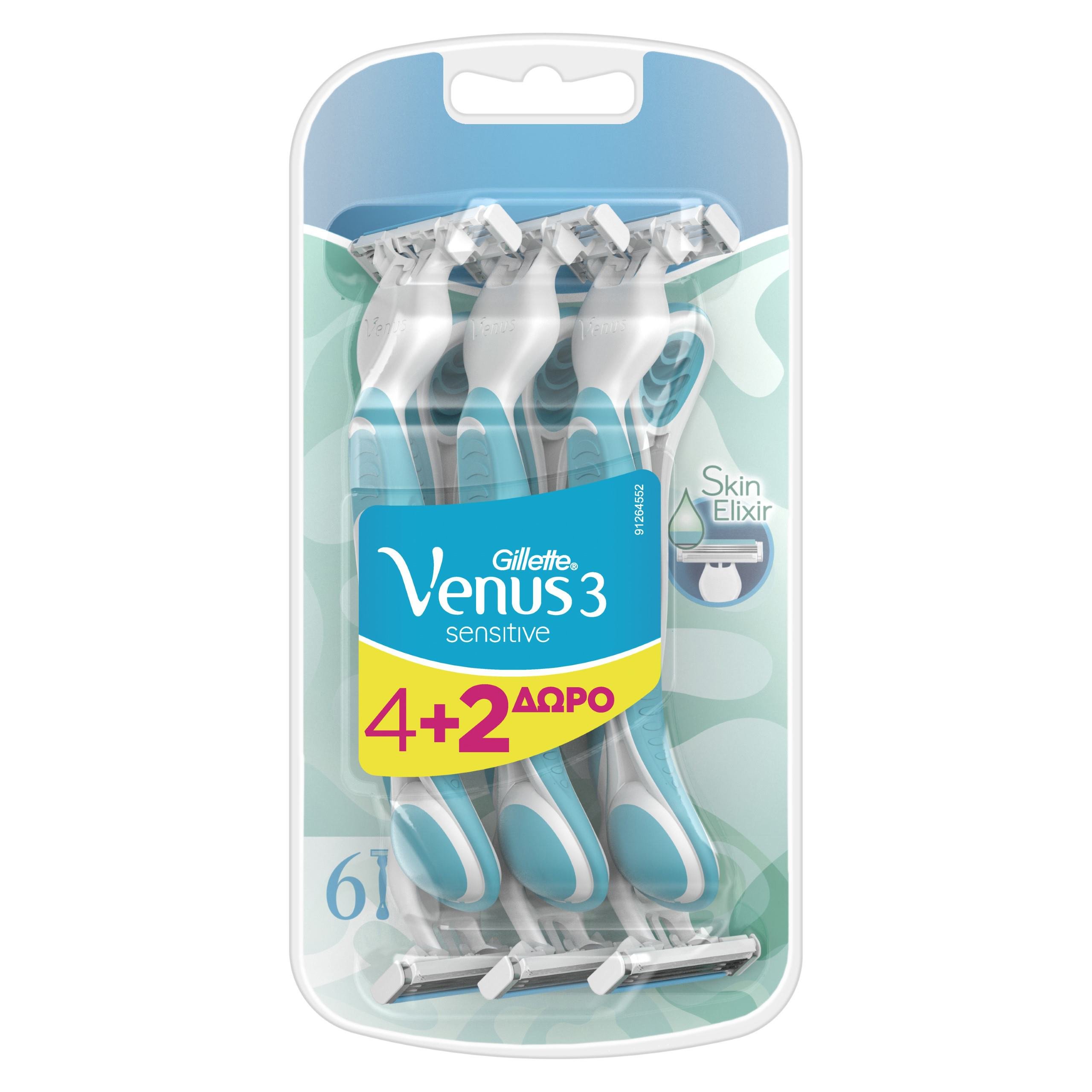 Gillette Venus 3 Sensitive Γυναικεία Ξυραφάκια μιας Χρήσης, με 3 Λεπίδες που Αγκαλιάζουν τις Καμπύλες σας 4+2 Δώρο