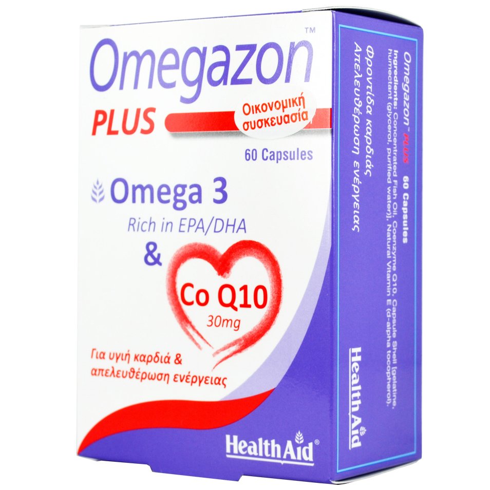 Health Aid Omegazon Plus Omega-3 & Co Q10 Συμπλήρωμα Διατροφής για Υγιή Καρδιά & Απευλευθέρωση Ενέργειας 60caps
