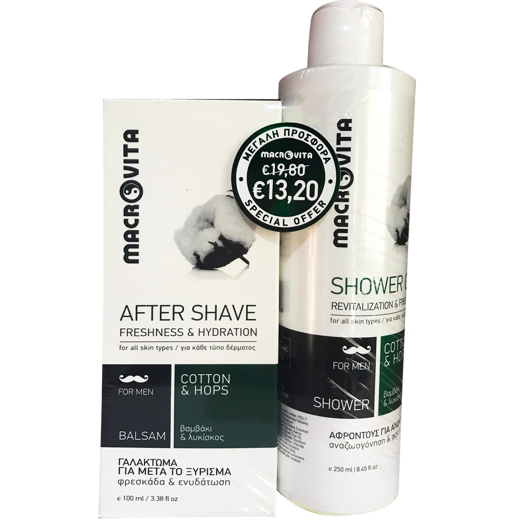 Macrovita Πακέτο Προσφοράς After Shave Freshness & Hydration 100ml & Δώρο Shower Gel Revitalization & Freshness 250ml
