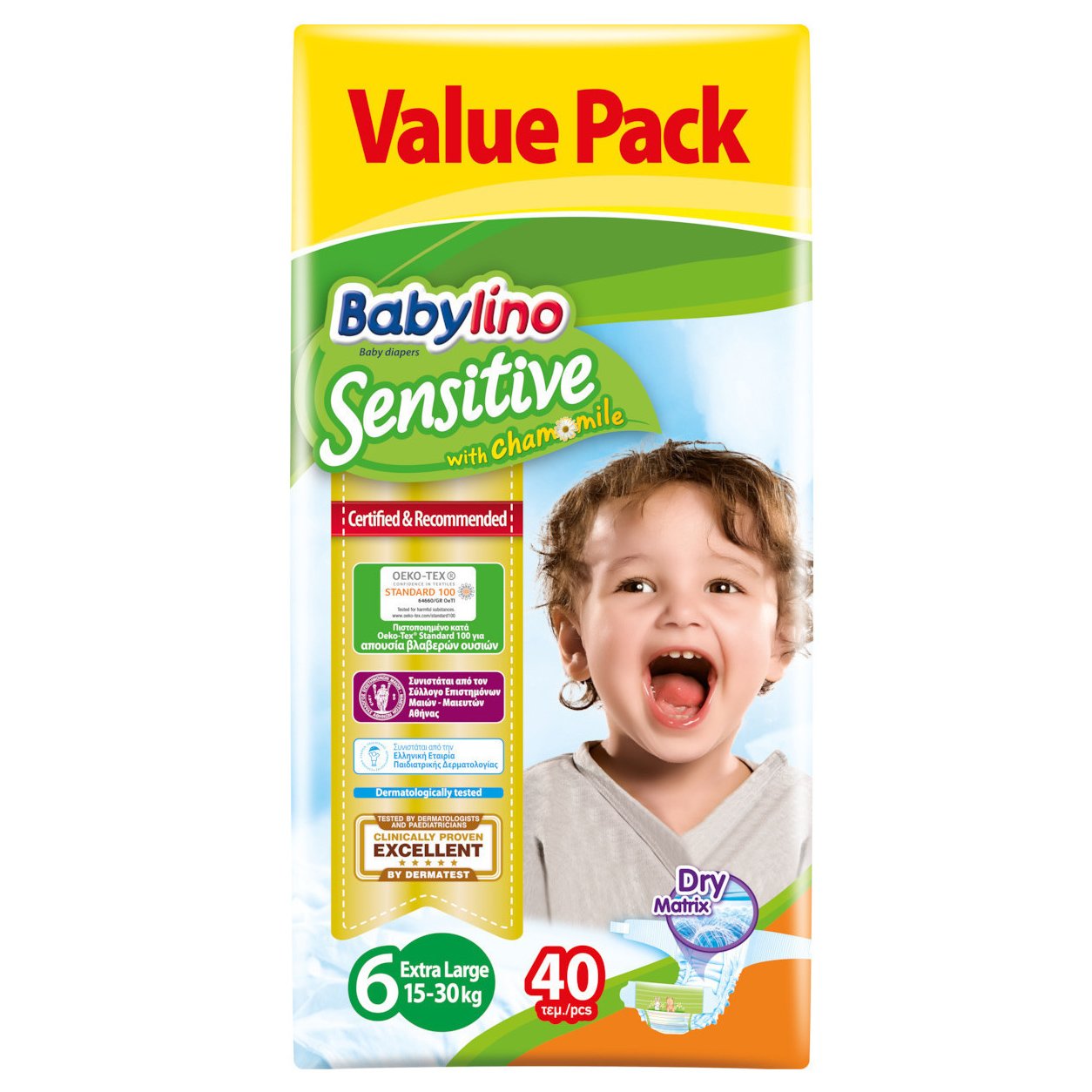 Babylino Sensitive Value Pack Extra Large Νο6 (15-30kg) Παιδικές Πάνες 40 τεμάχια