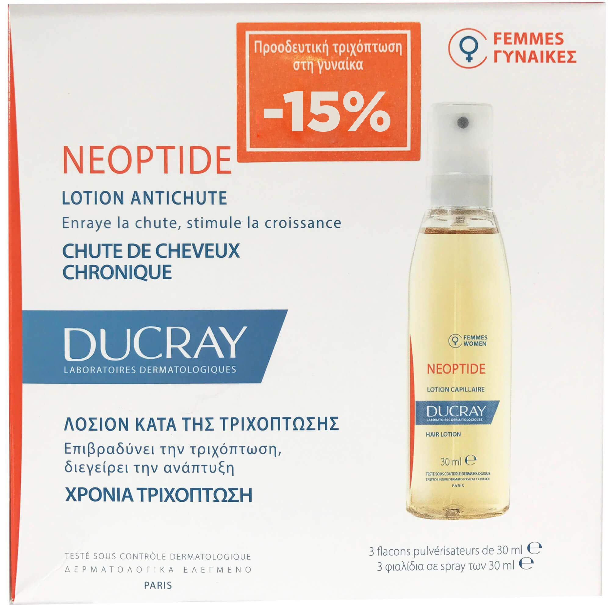 Ducray Neoptide Lotion Antichute Λοσιόν Αγωγής Κατά της Προοδευτικής Τριχόπτωσης στην Γυναίκα 3 Φιαλίδια x30ml Promo -15%