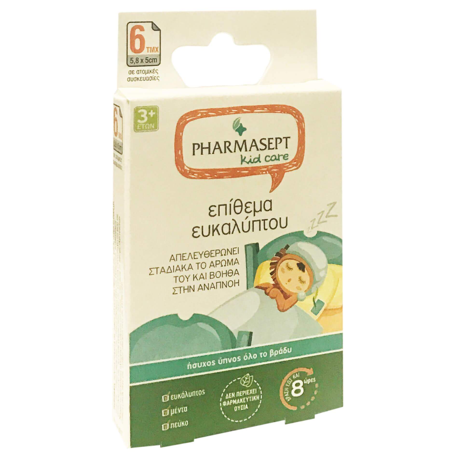 Pharmasept Kid Care Επίθεμα Ευκαλύπτου με Εκχυλίσματα Βοτάνων που Βοηθά την Αναπνοή, για Παιδιά Άνω των 3 Ετών 6 Τεμάχια