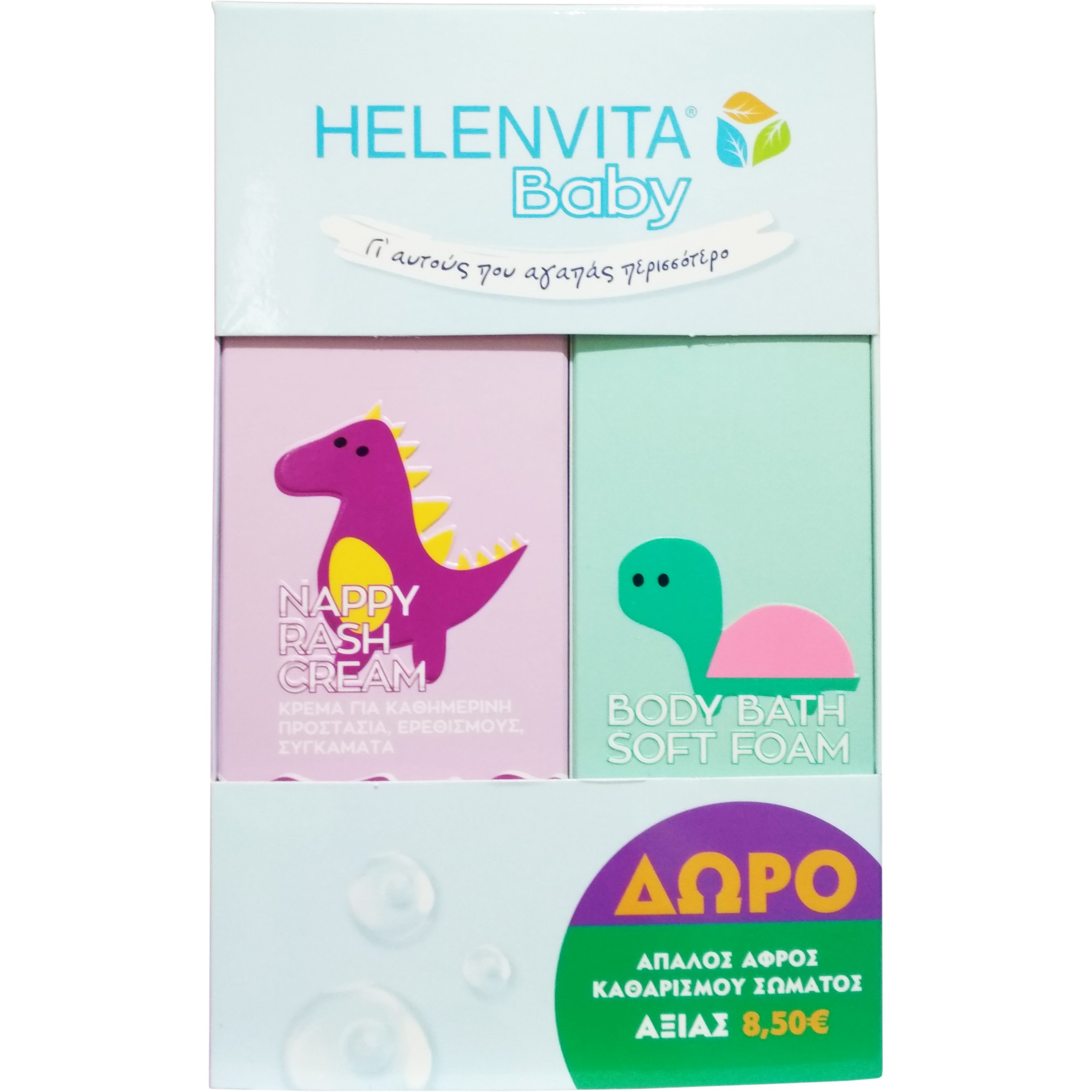 Helenvita Πακέτο Προσφοράς Baby Nappy Rash Cream Κρέμα Για Την Αλλαγή Της Πάνας 150ml & Δώρο Baby Body Bath Soft Foam 150ml