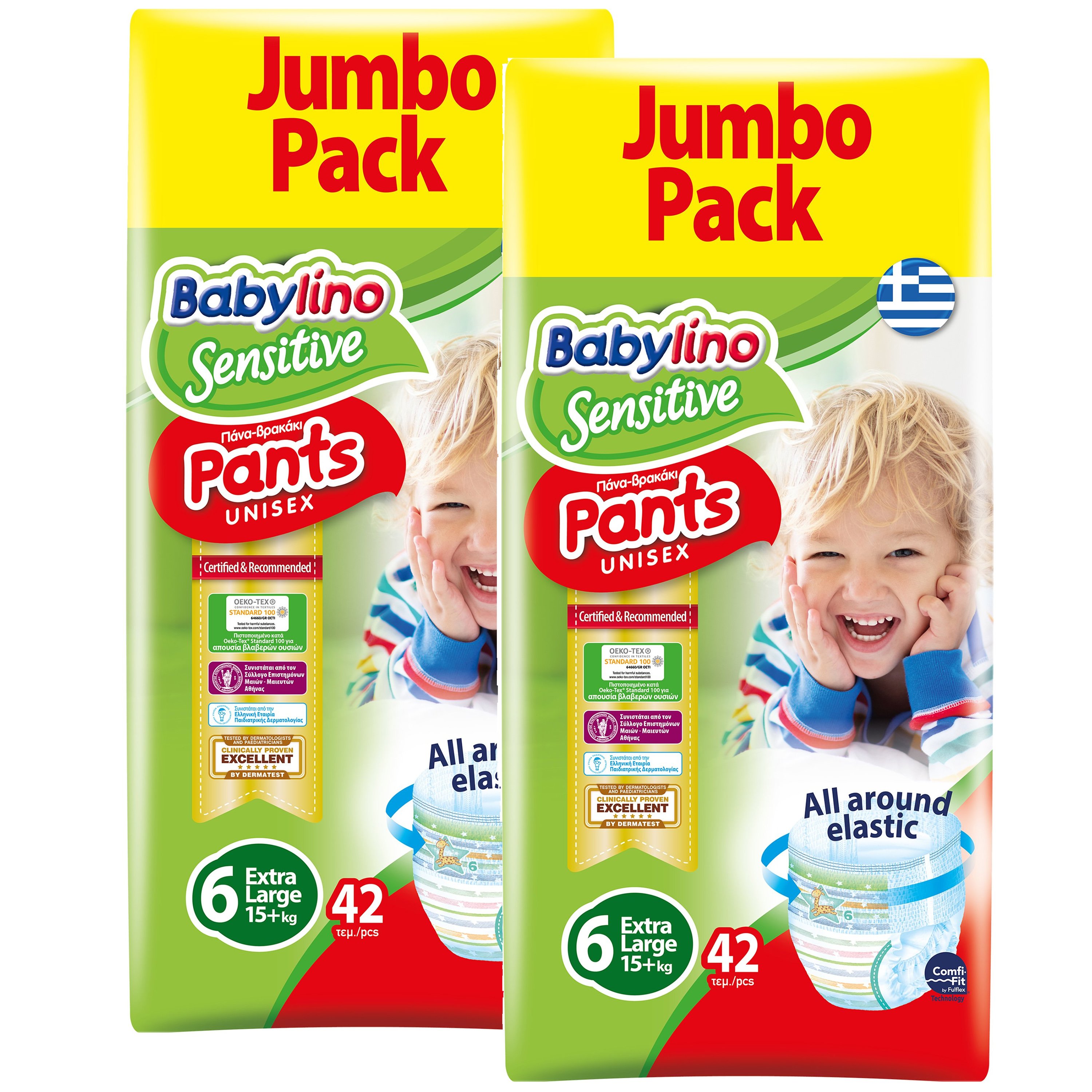 Babylino Πακέτο Προσφοράς Sensitive Pants Unisex No6 Extra Large Jumbo Pack (15+kg) 2×42 πάνες 1+1 Δώρο