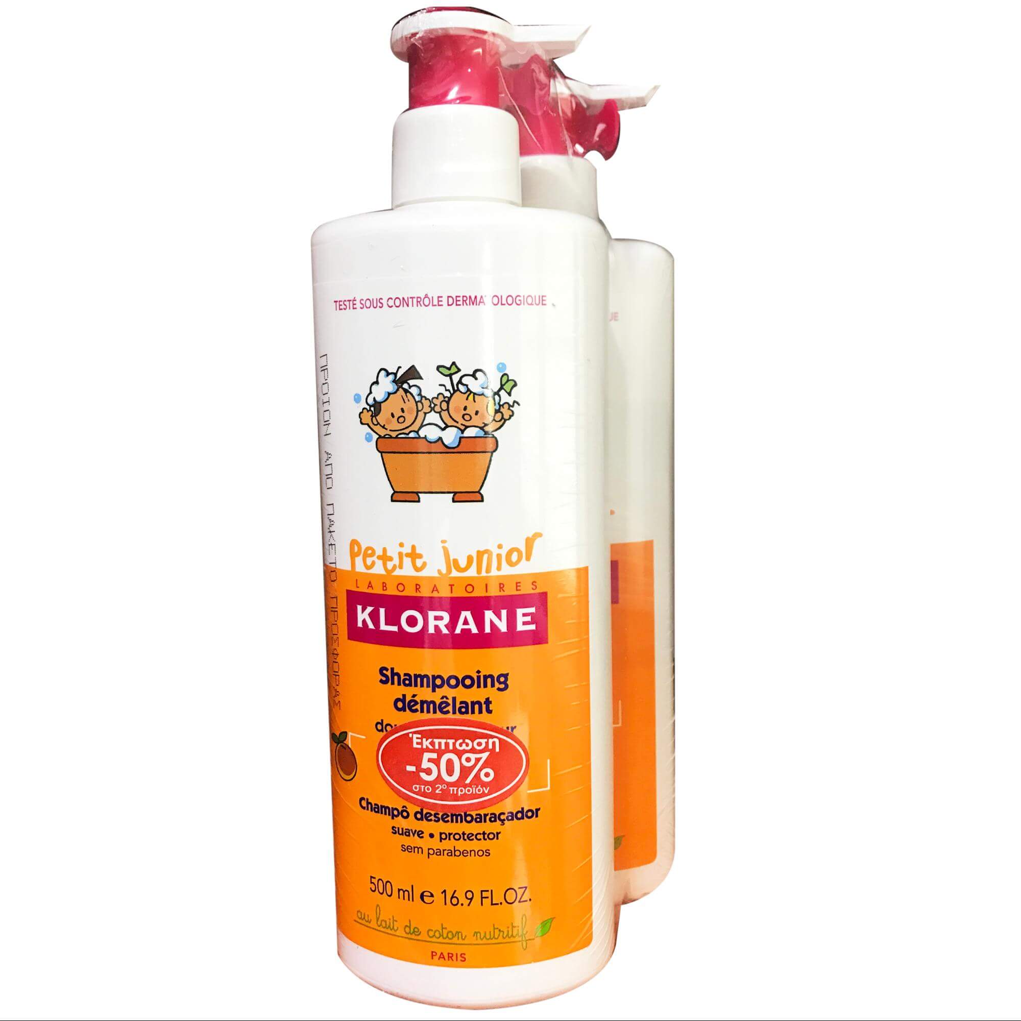Klorane Shampooing Demelant Απαλό Σαμπουάν με Άρωμα Ροδάκινο 500ml Promo -50% στο 2ο Προϊόν