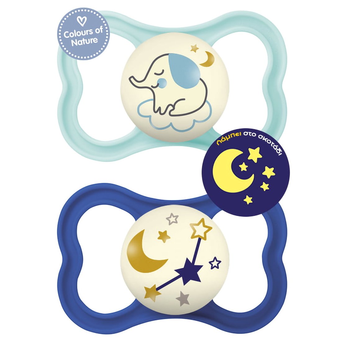Mam Air Night Silicone Soother 6-16m+ Κωδ 217S Ορθοδοντική Πιπίλα Σιλικόνης που Λάμπει στο Σκοτάδι από 6-16 Μηνών 1 Τεμάχιο – Τιρκουάζ/ Μπλε