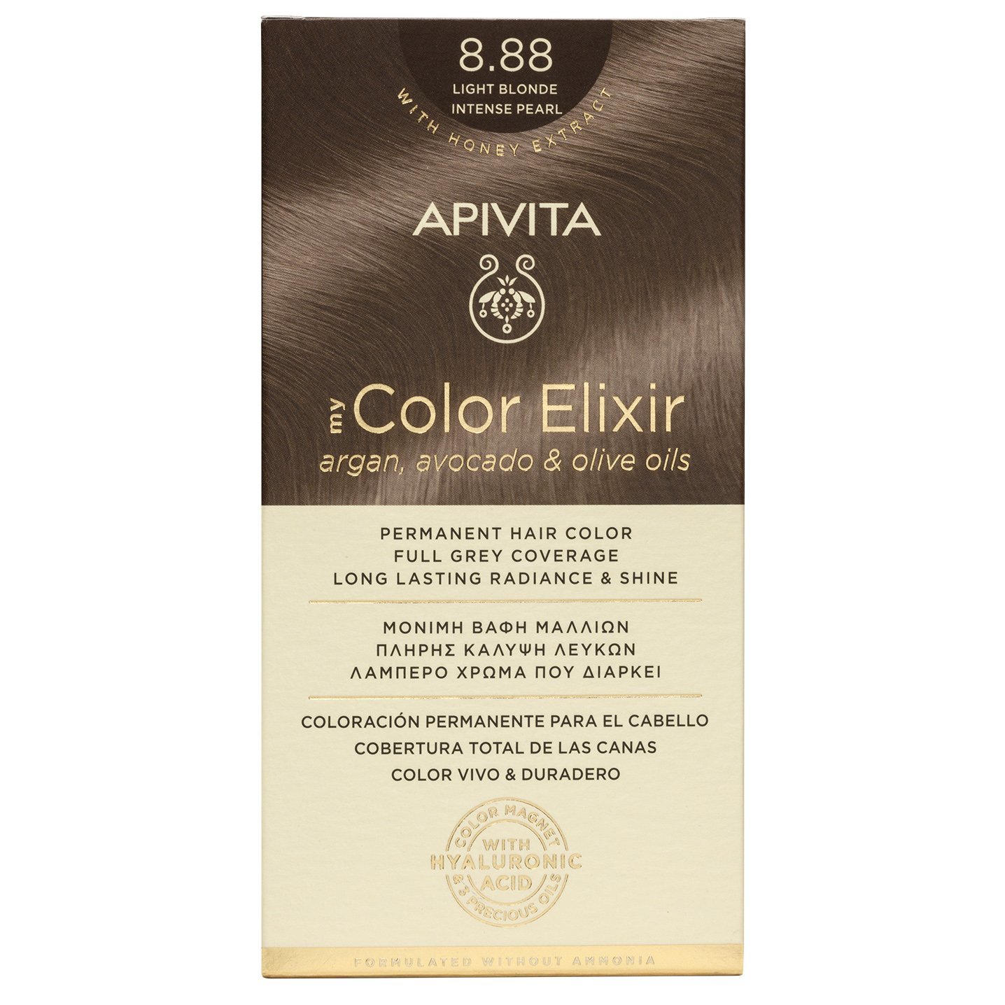 Apivita My Color Elixir Permanent Hair Color Μόνιμη Βαφή Μαλλιών Χωρίς Αμμωνία που Σταθεροποιεί & Σφραγίζει το Χρώμα 1 Τεμάχιο