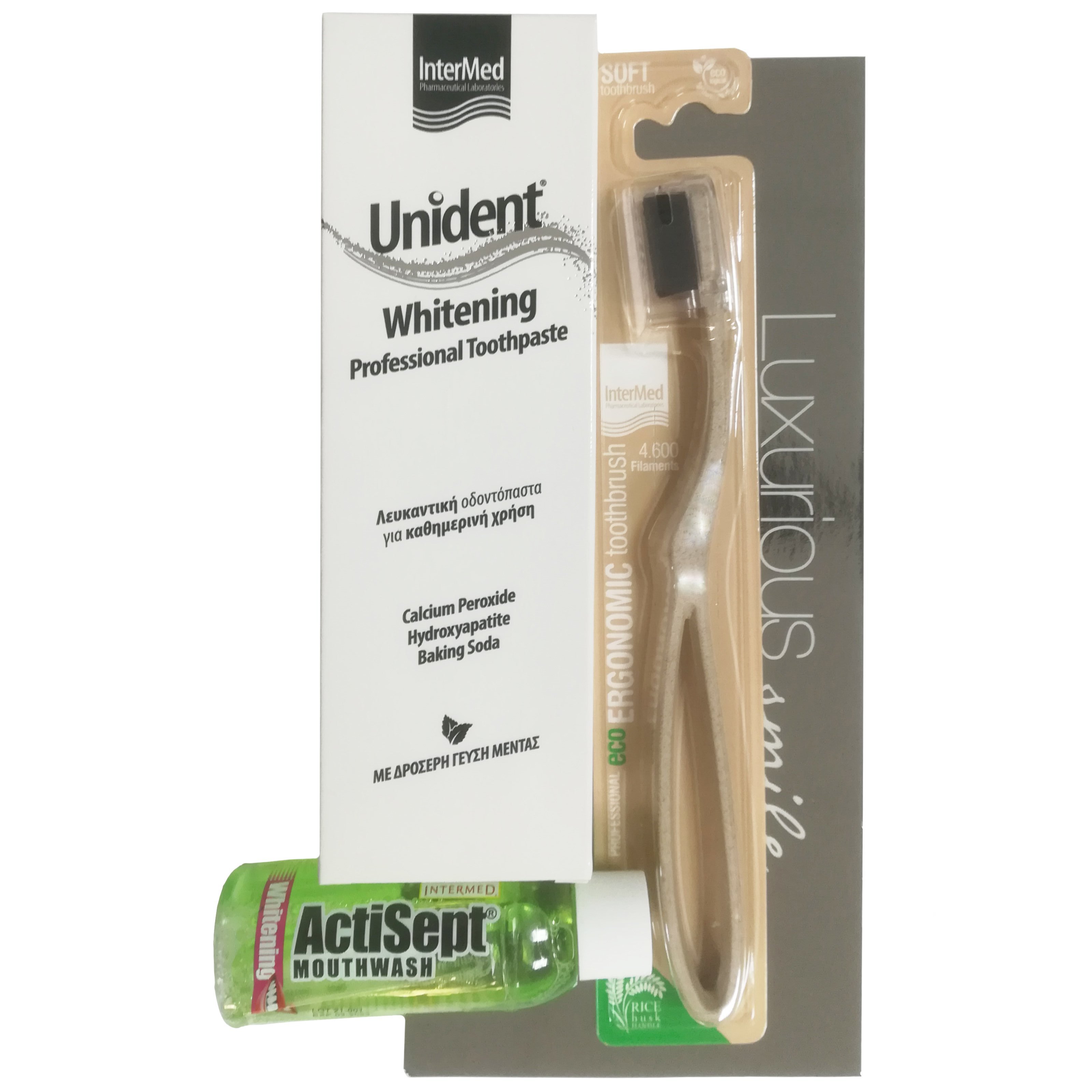 Intermed Promo Luxurious Smile Kit Unident Whitening Toothpaste 100ml, Actisept Whitening Mouthwash 60ml, Eco Ergonomic Soft Toothbrush 1 Τεμάχιο & Δώρο Νεσεσέρ