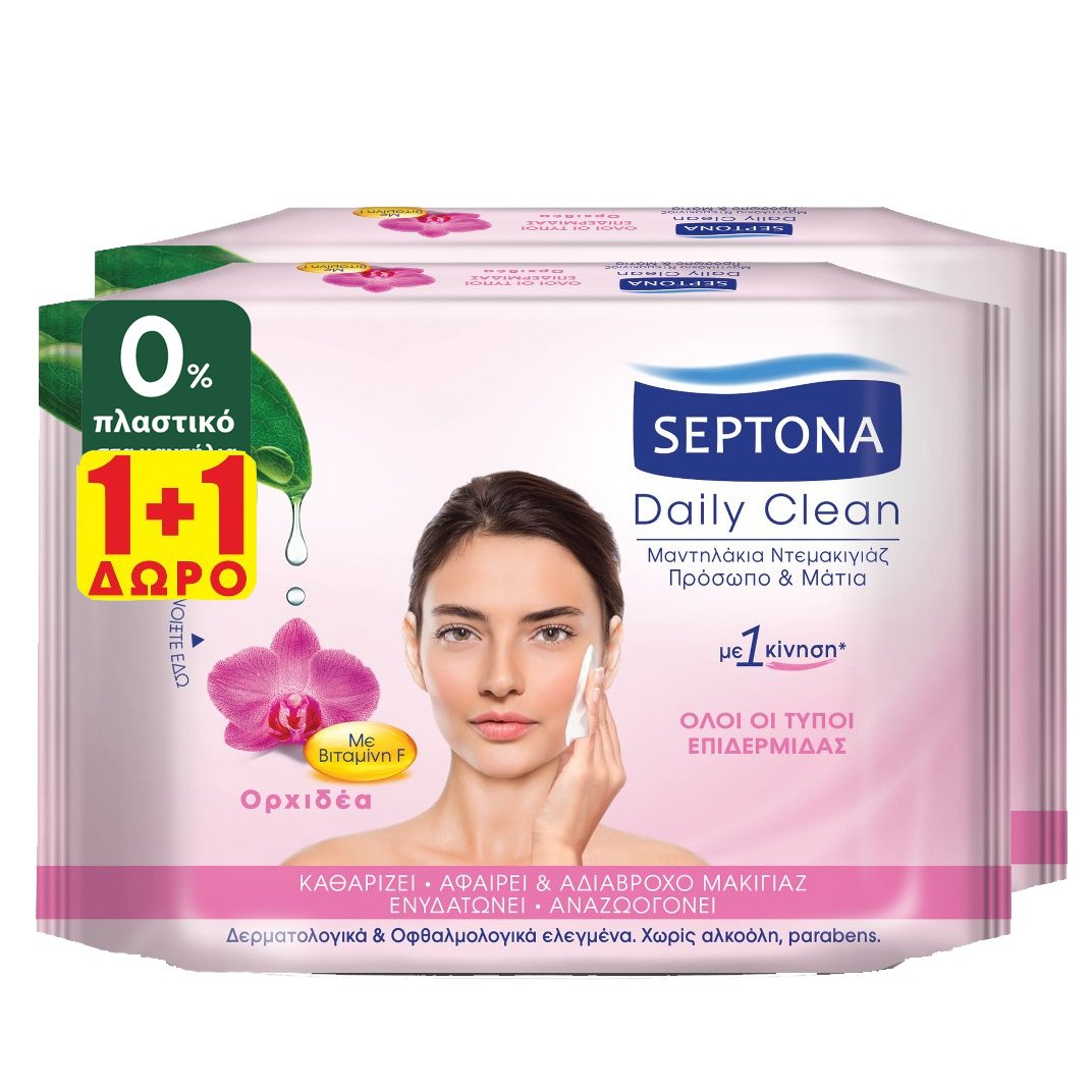 Septona Daily Clean Μαντηλάκια Ντεμακιγιάζ Προσώπου Ματιών με Εκχύλισμα Ορχιδέας & Βιταμίνη F, Όλοι οι Τύποι 40 Τεμάχια (2×20 Τεμάχια)