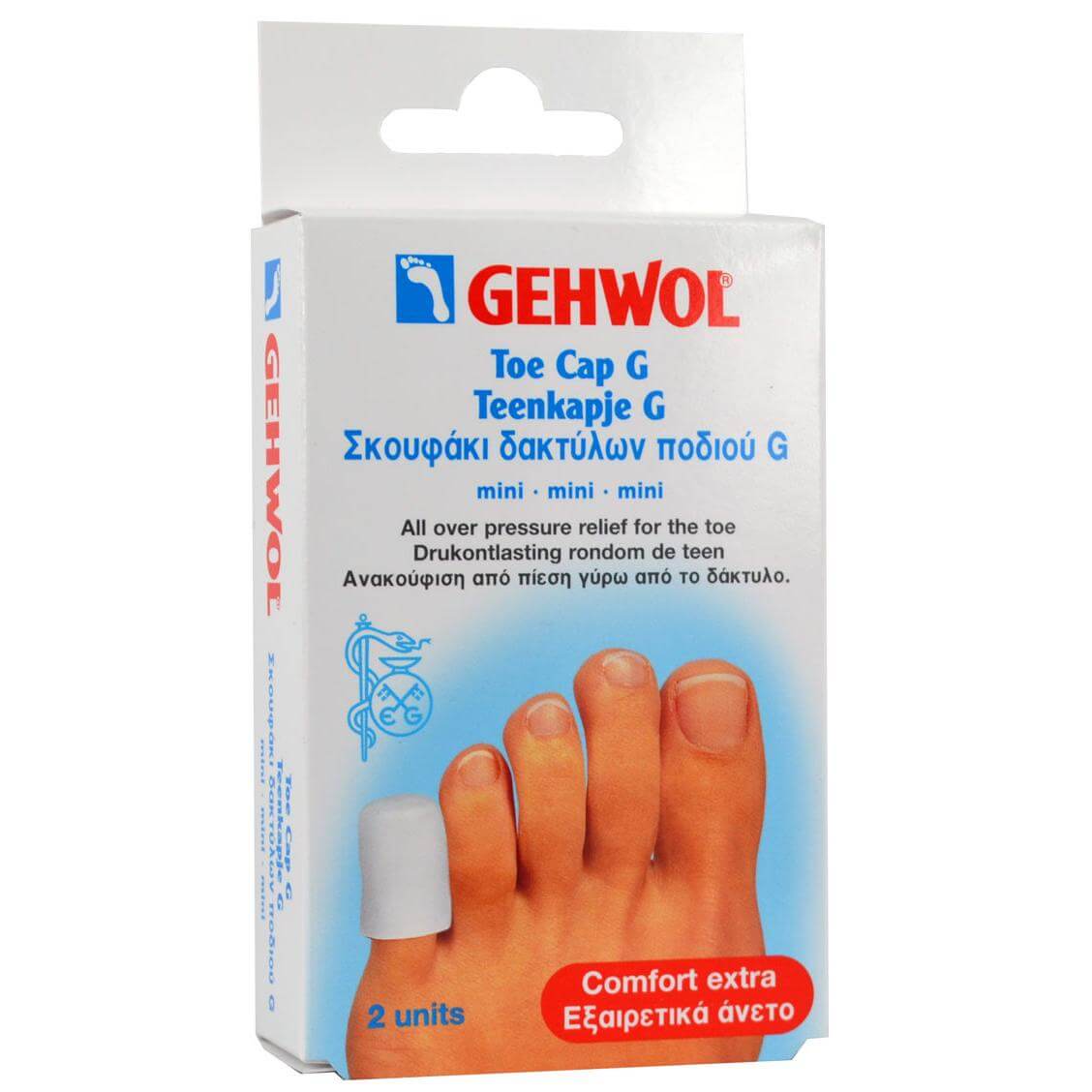 Gehwol Toe Cap G mini Σκουφάκι Δακτύλων Ποδιού G 2 τεμάχια