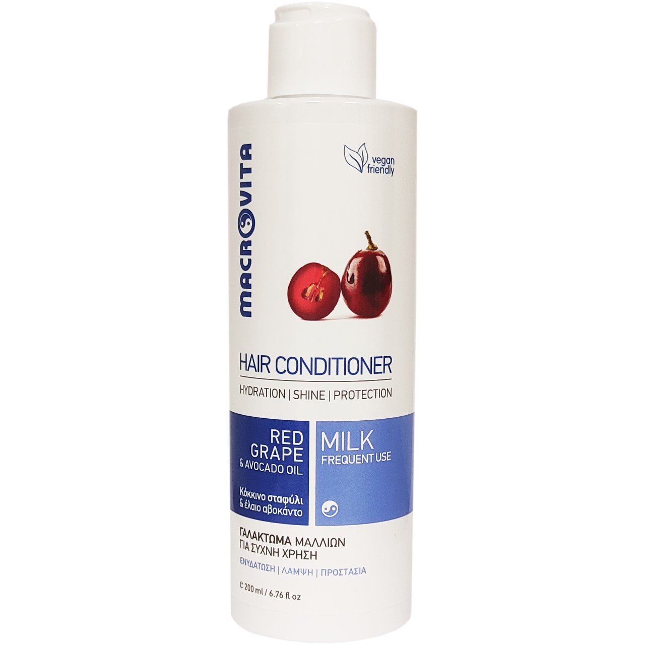 Macrovita Hair Conditioner Red Grape & Avocado Γαλάκτωμα Μαλλιών με Κόκκινο Σταφύλι & Αβοκάντο 200ml