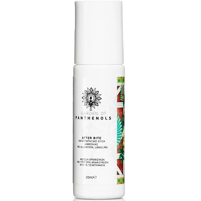 Garden After Bite Stick Αμμωνίας για τα Τσιμπήματα 20ml