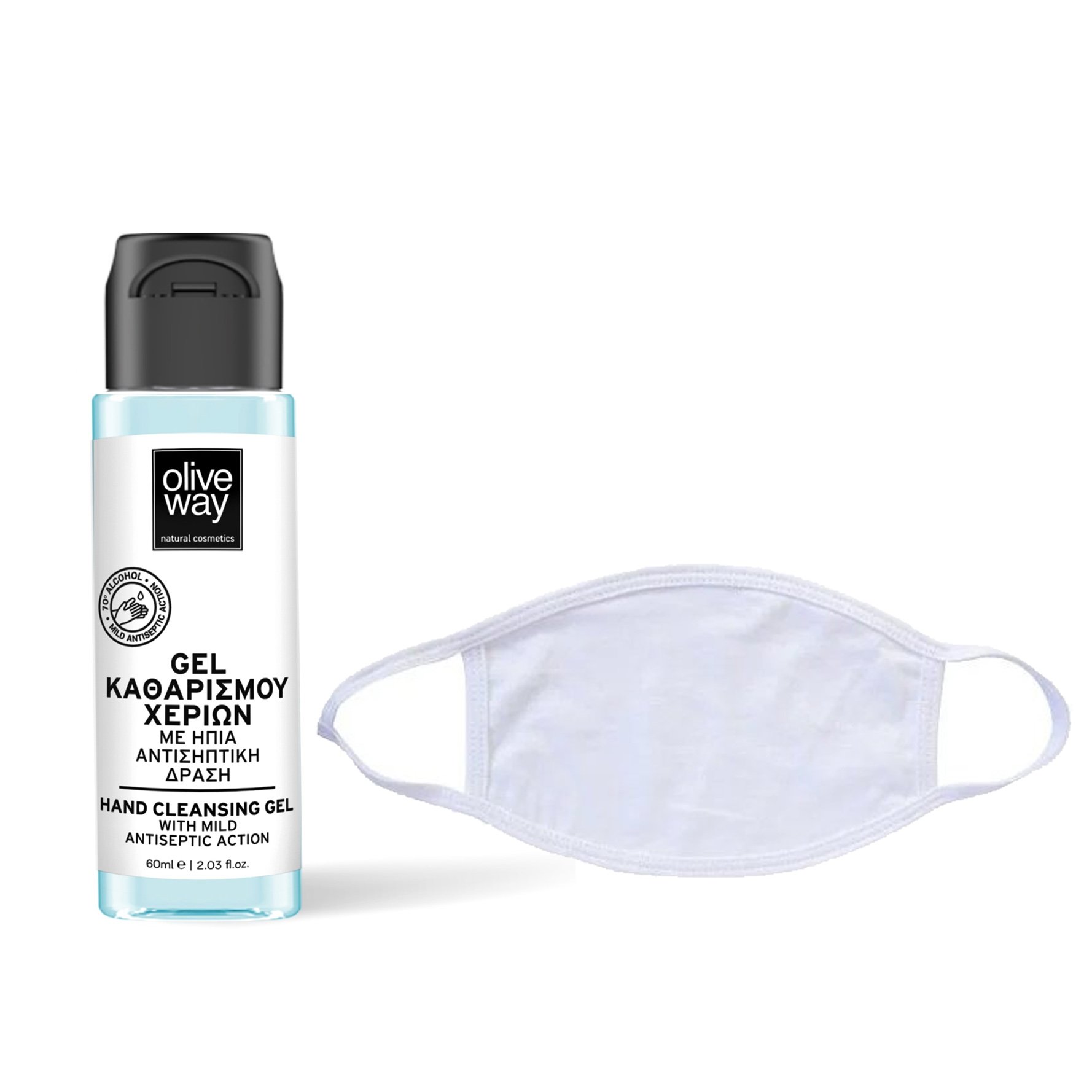 Olive Way Πακέτο Αντισηπτικής Προσφοράς Hand Cleansing Gel 60ml & Garden Μάσκα Άσπρη Προσώπου Υφασμάτινη