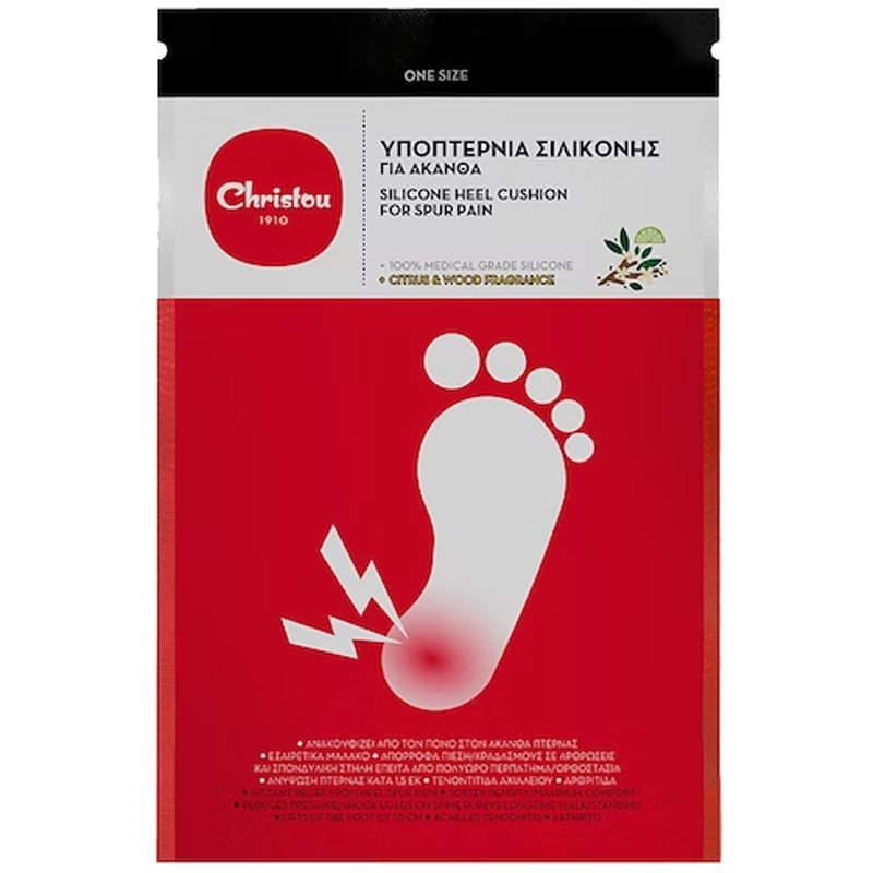 Christou 1910 Christou Silicone Heel Cushion for Spur Pain CH-006 Υποπτέρνια Σιλικόνης για Άκανθα 1 Ζευγάρι Νο 35-40