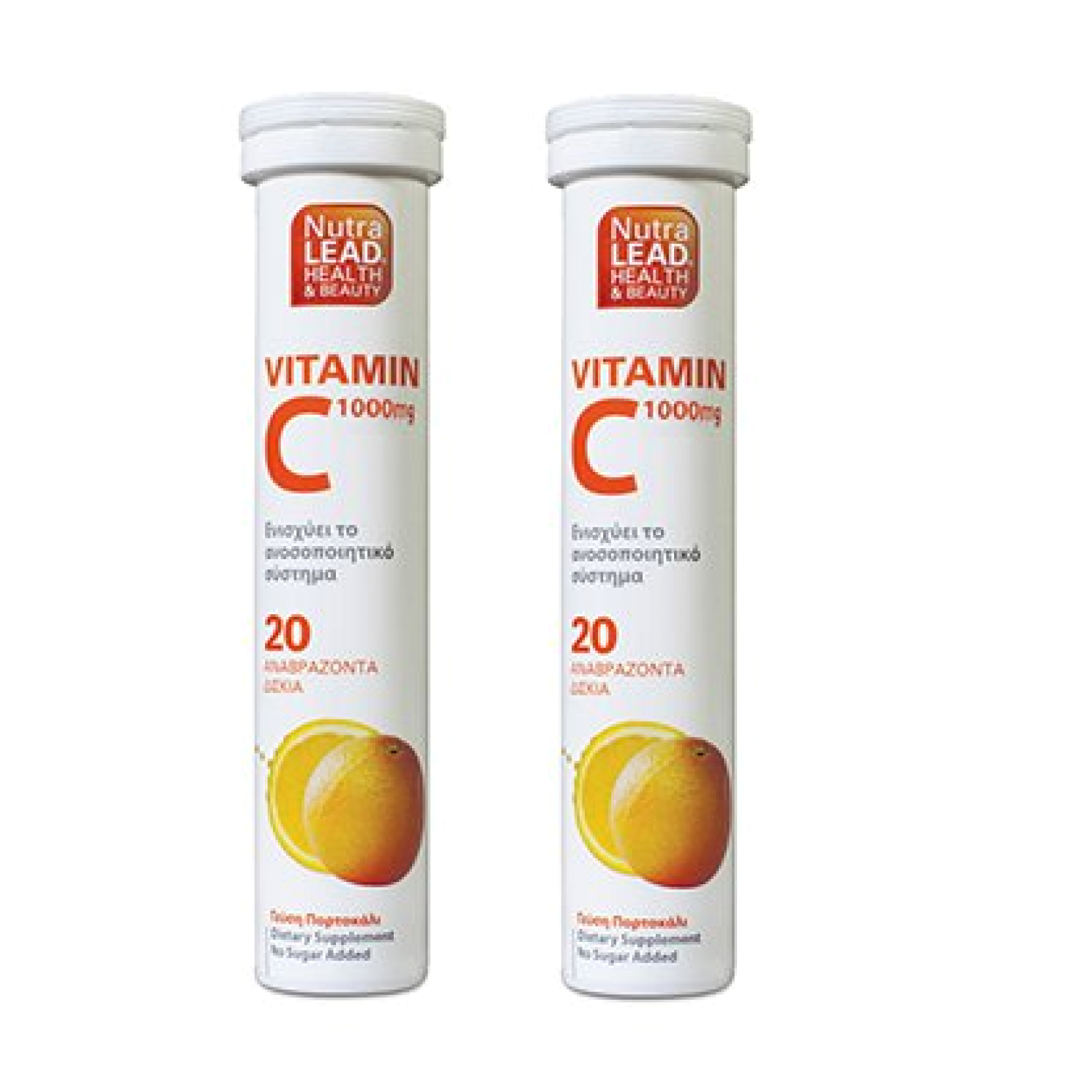 Nutralead Vitamin C 1000mg Ενισχύει το Ανοσοποιητικό Σύστημα 1+1 Δώρο, 2x20tabs